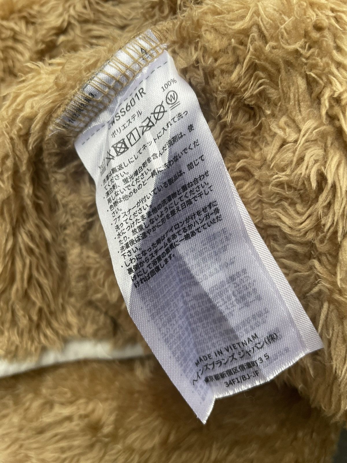 Champion Champion Sherpa Pullover Size US M / EU 48-50 / 2 - 12 Thumbnail