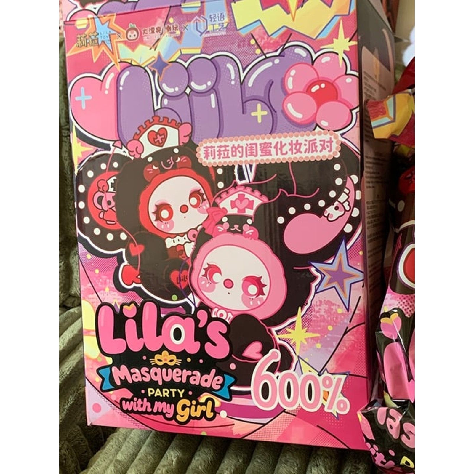 POP MART liila 600 masquerade Size ONE SIZE - 1 Thumbnail