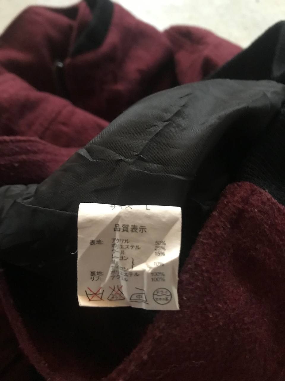 If Six Was Nine Tess Bono Cyberpunk Jacket Size US S / EU 44-46 / 1 - 3 Thumbnail