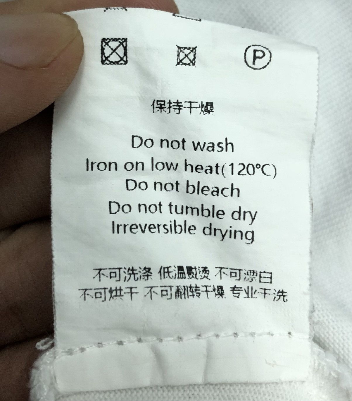 Japanese Brand NON PLASTIC tm 100% HUMAN T-Shirt Size US L / EU 52-54 / 3 - 12 Thumbnail