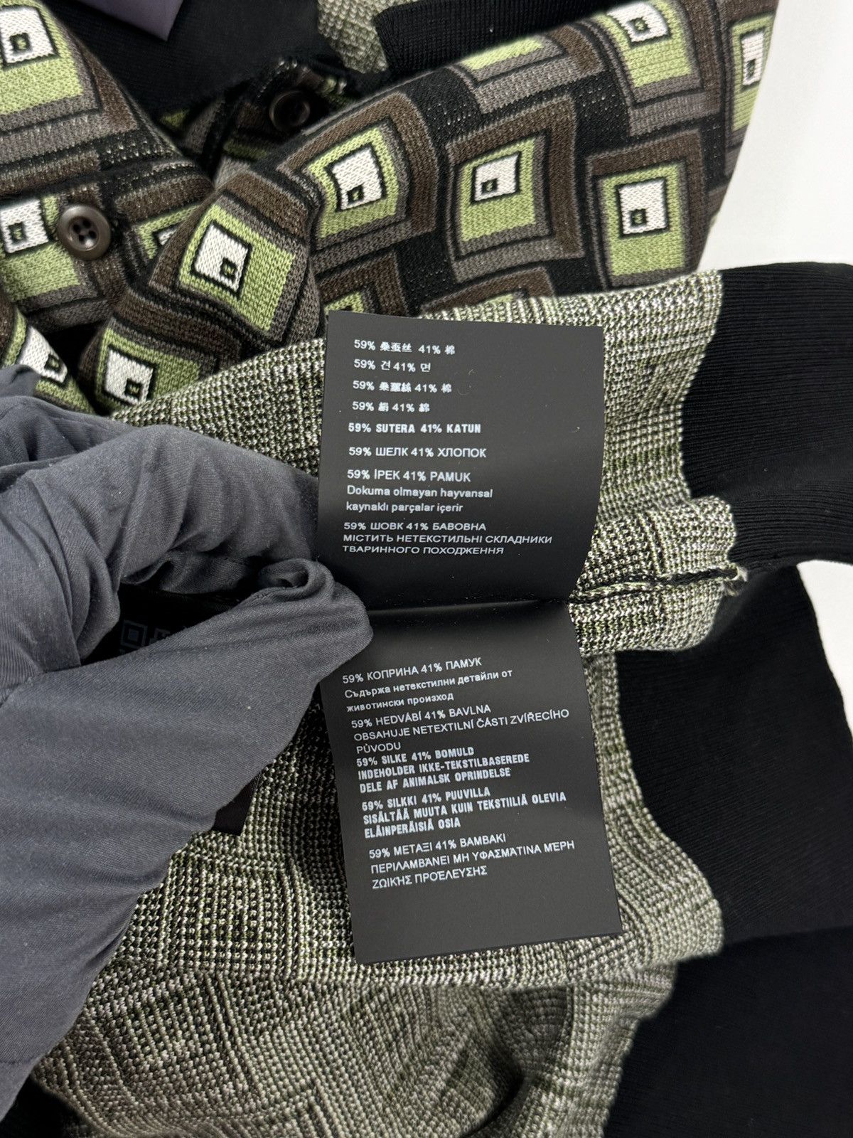 Prada PRADA KNIT POLO Size US L / EU 52-54 / 3 - 10 Thumbnail