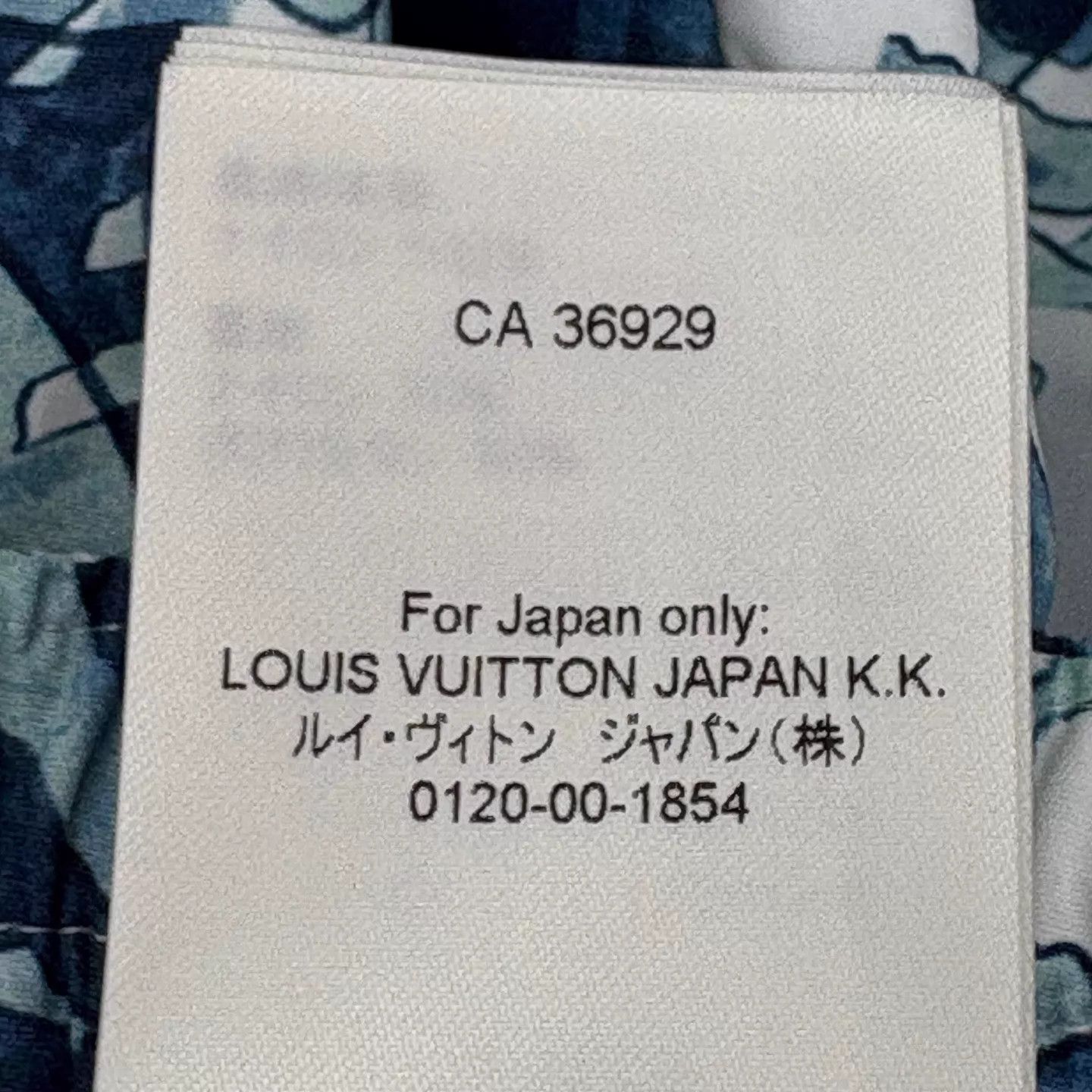 Louis Vuitton LV Seagrass Monogram Blue & White Beach Shorts XL Size 30" / US 8 / IT 44 - 5 Thumbnail