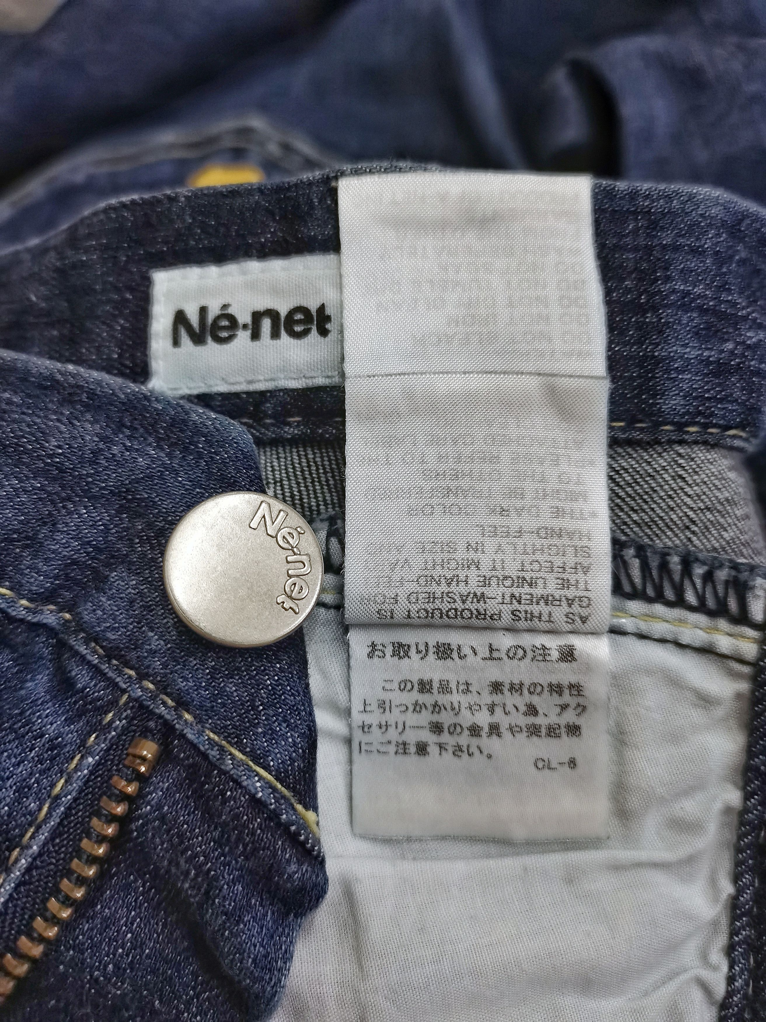 Issey Miyake × Ne-Net NE-NET ISSEY MIYAKE DROP CROTCH JEANS EMBROIDERY DESIGN RARE Size US 29 - 24 Thumbnail