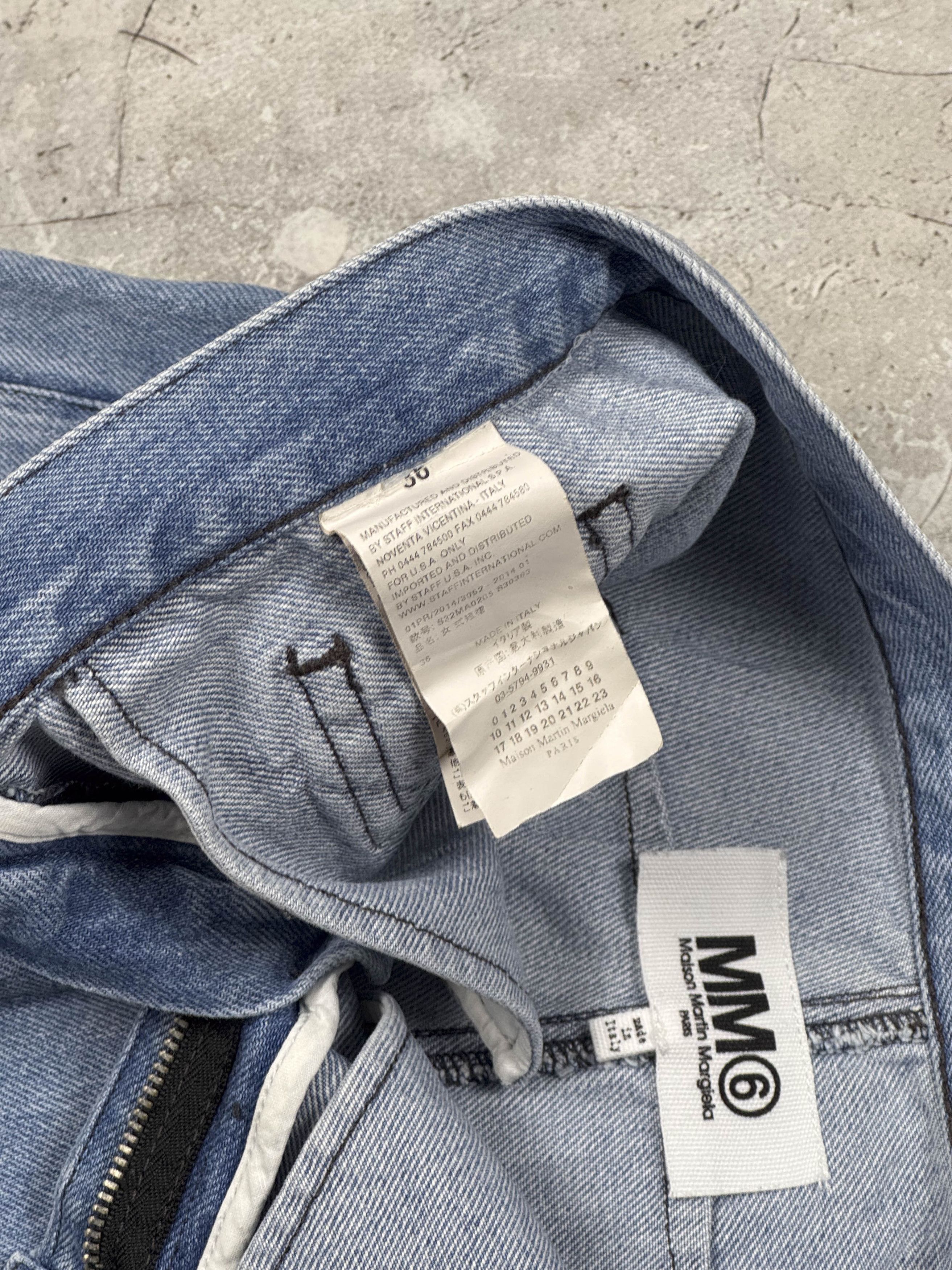 Maison Margiela Maison Margiela MM6, 36 Size 36" / US 14 / IT 50 - 4 Thumbnail