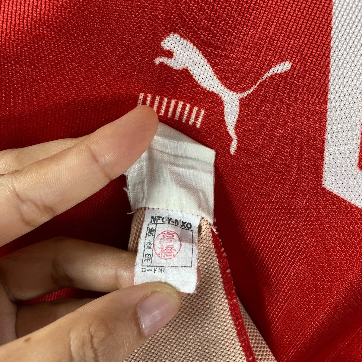 Puma × Vintage Vintage 80's PUMA Long Sleeve Jersey Large Size Size US L / EU 52-54 / 3 - 8 Thumbnail