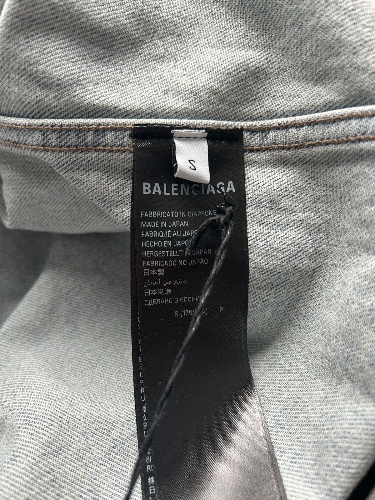 Balenciaga Balenciaga Backflip Logo Denim Jacket Size US S / EU 44-46 / 1 - 5 Thumbnail