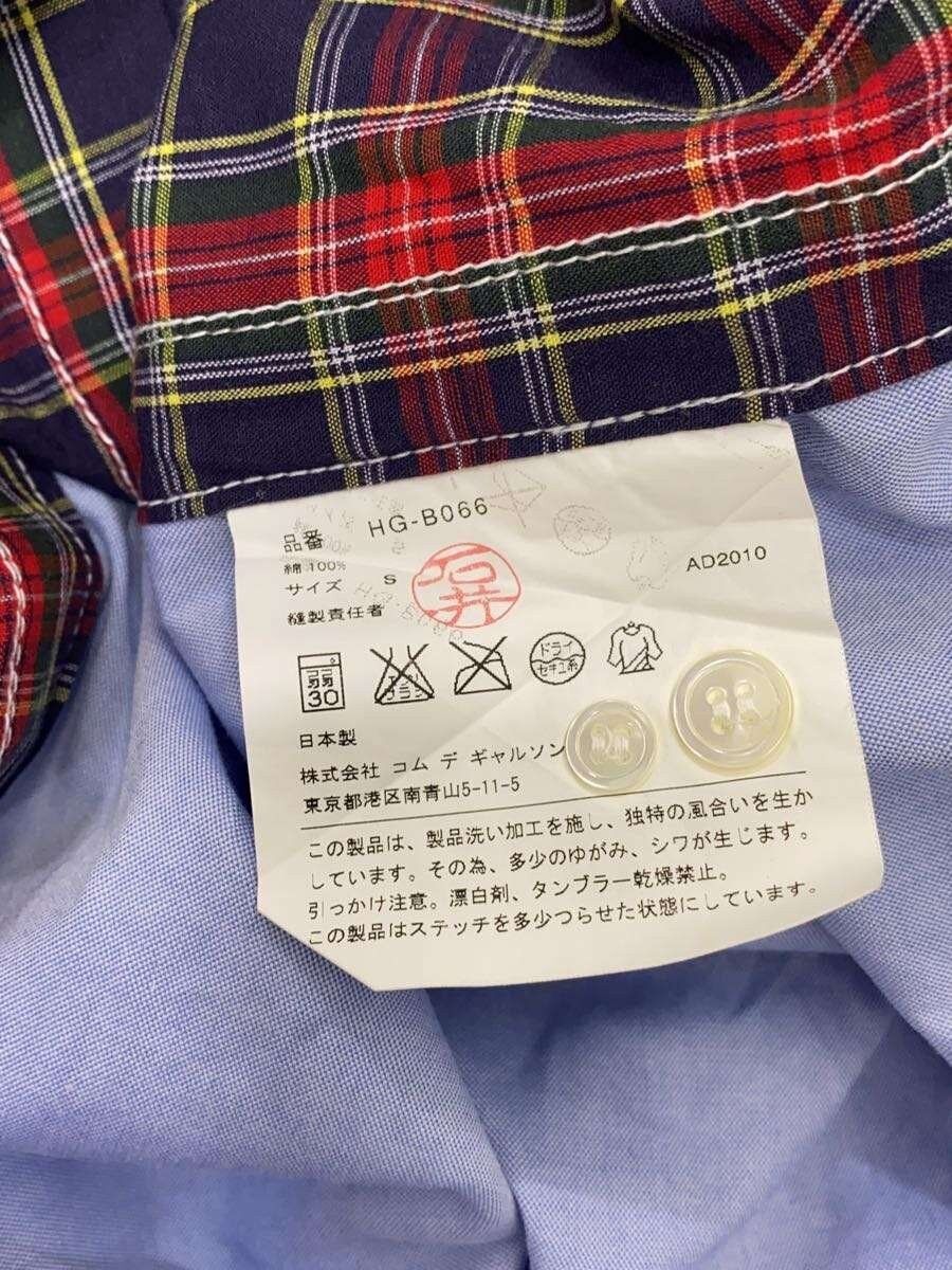 Comme des Garcons Homme Plaid Button Shirt Size US S / EU 44-46 / 1 - 5 Thumbnail