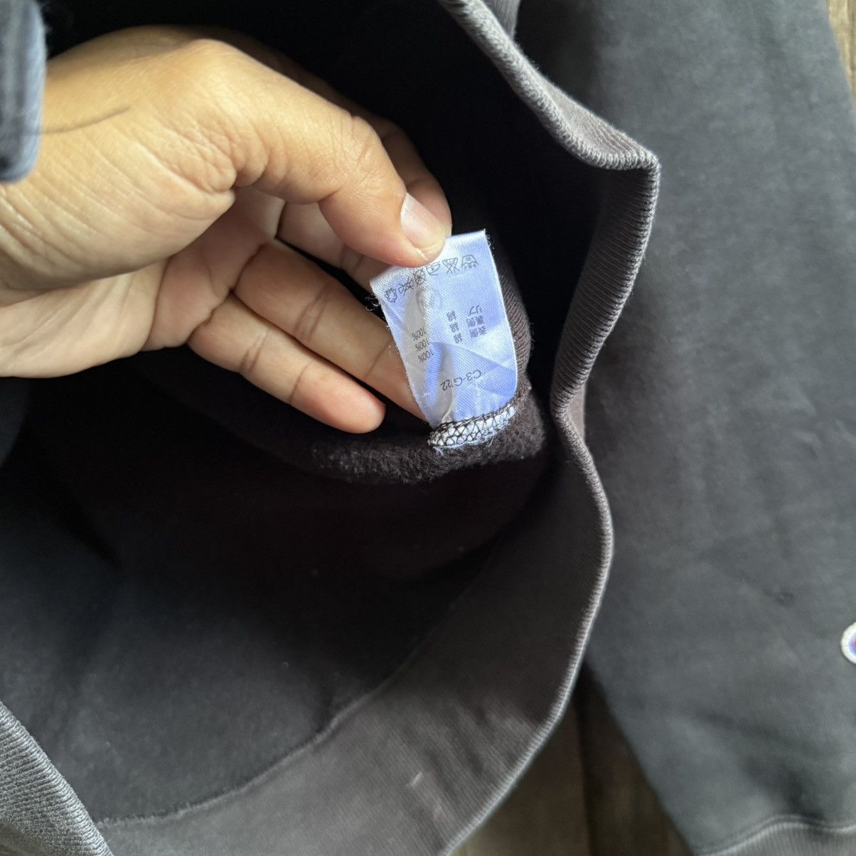 Champion Vintage Y2K Champion Reverse Weave Windstopper Hoodie Size US M / EU 48-50 / 2 - 7 Thumbnail