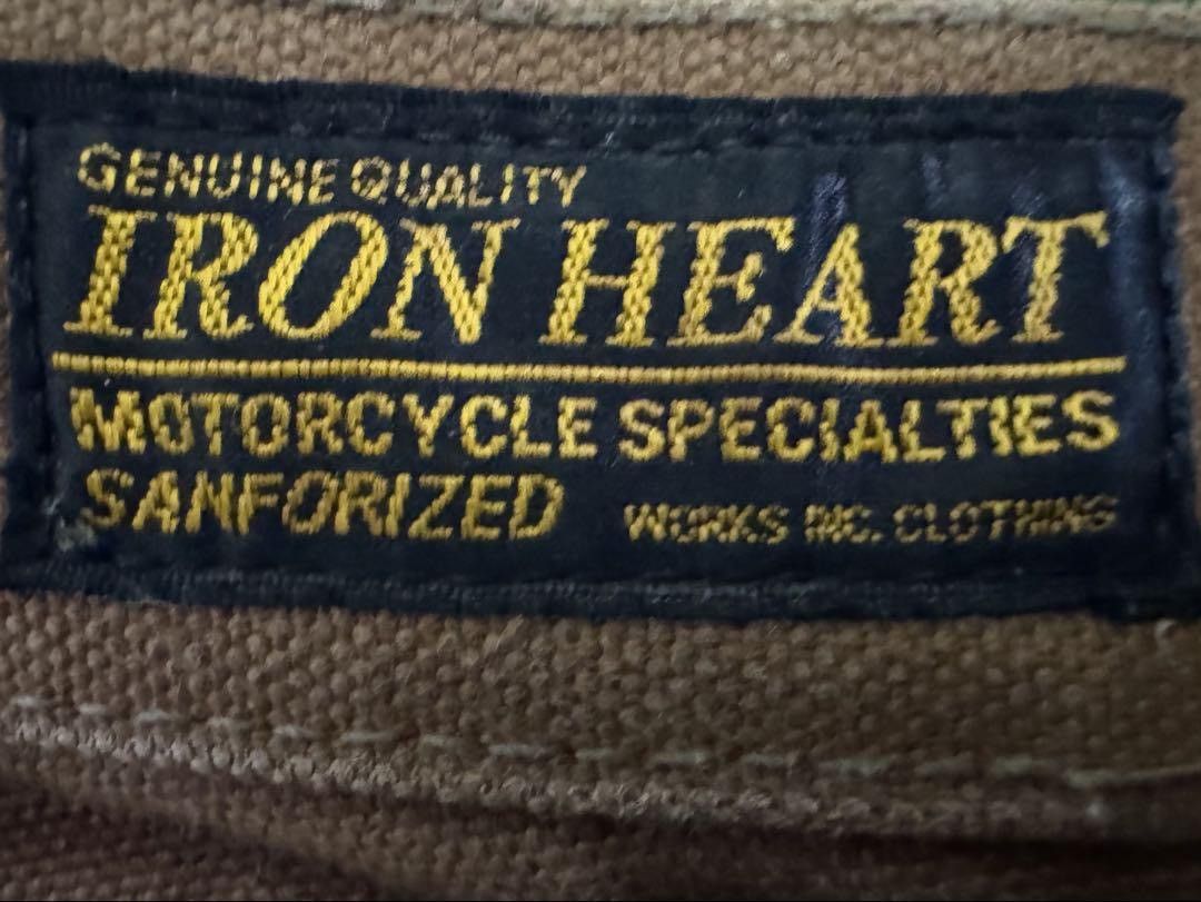 Iron Heart Duck Double Knee Pant Size US 31 - 3 Thumbnail