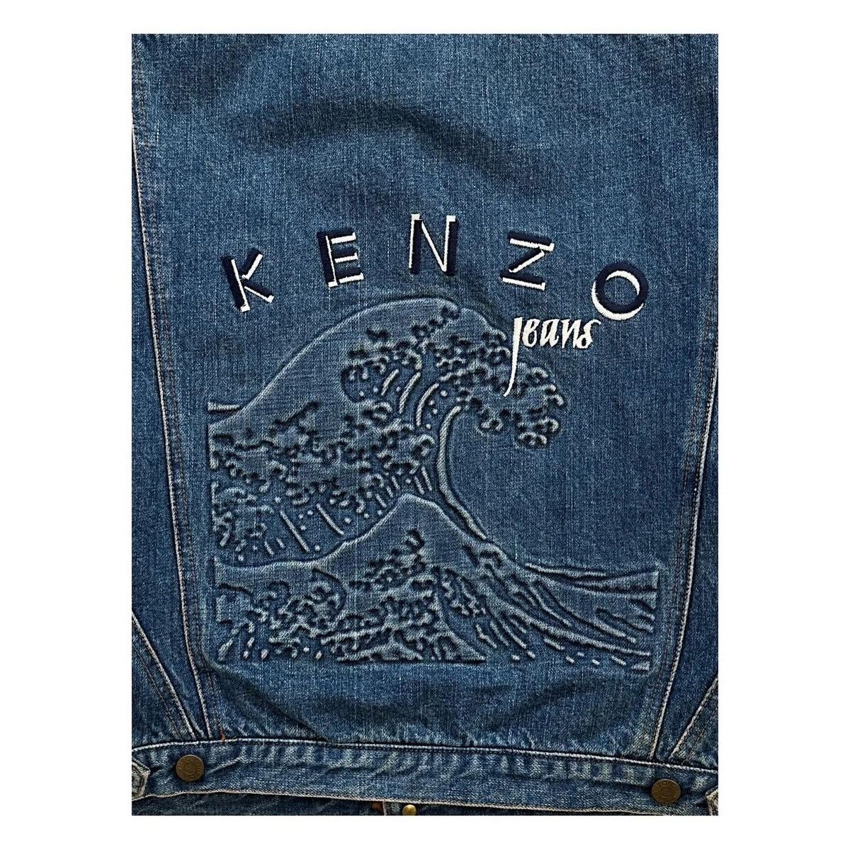 Vintage Kenzo Jacket