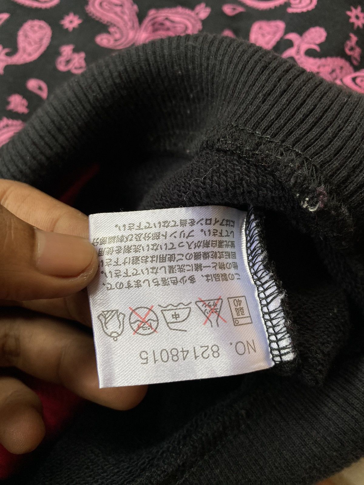 Japanese Brand × Massive Full Zip Freaky Massive Paisley Size US L / EU 52-54 / 3 - 8 Thumbnail