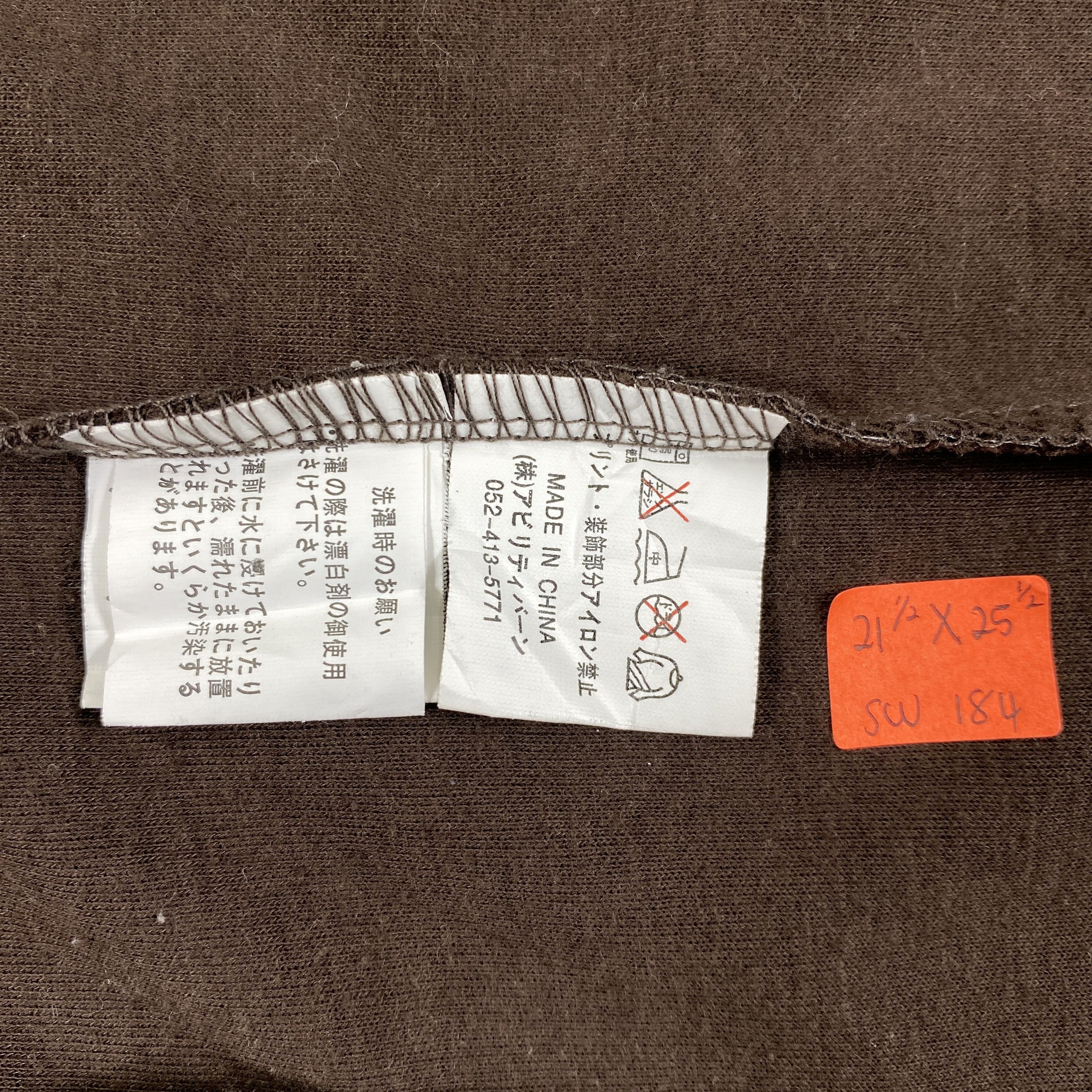 Surf & Run 1968 large Size Hoodies -SW184