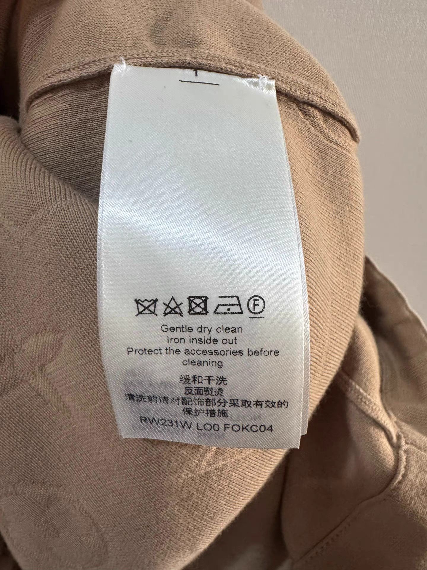 Louis Vuitton LV Flight Mode 3D Monogram Hooded Short Coat K13 Size XS / US 0-2 / IT 36-38 - 4 Thumbnail
