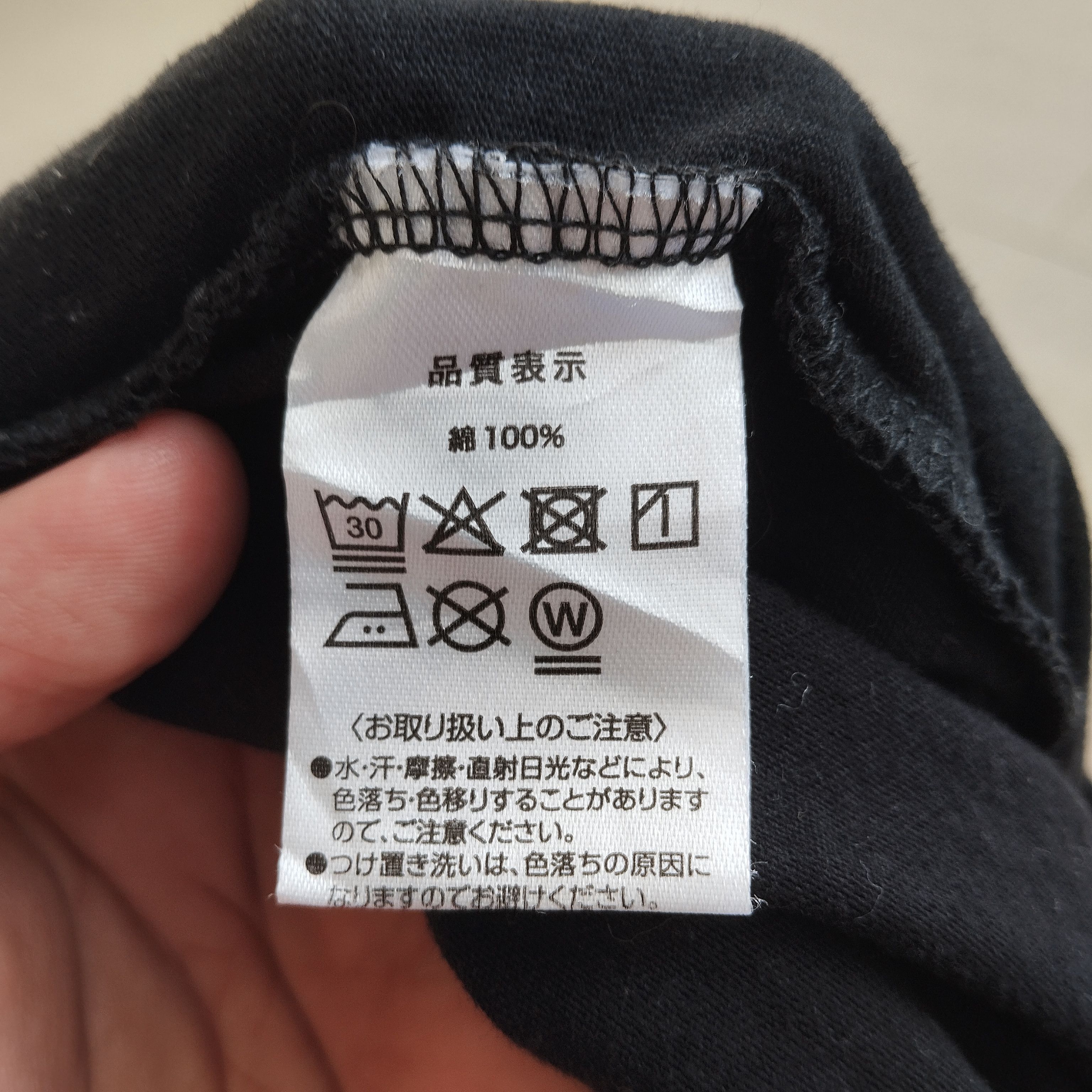 Japanese Brand Official phantasy star online 2 Size US L / EU 52-54 / 3 - 2 Thumbnail