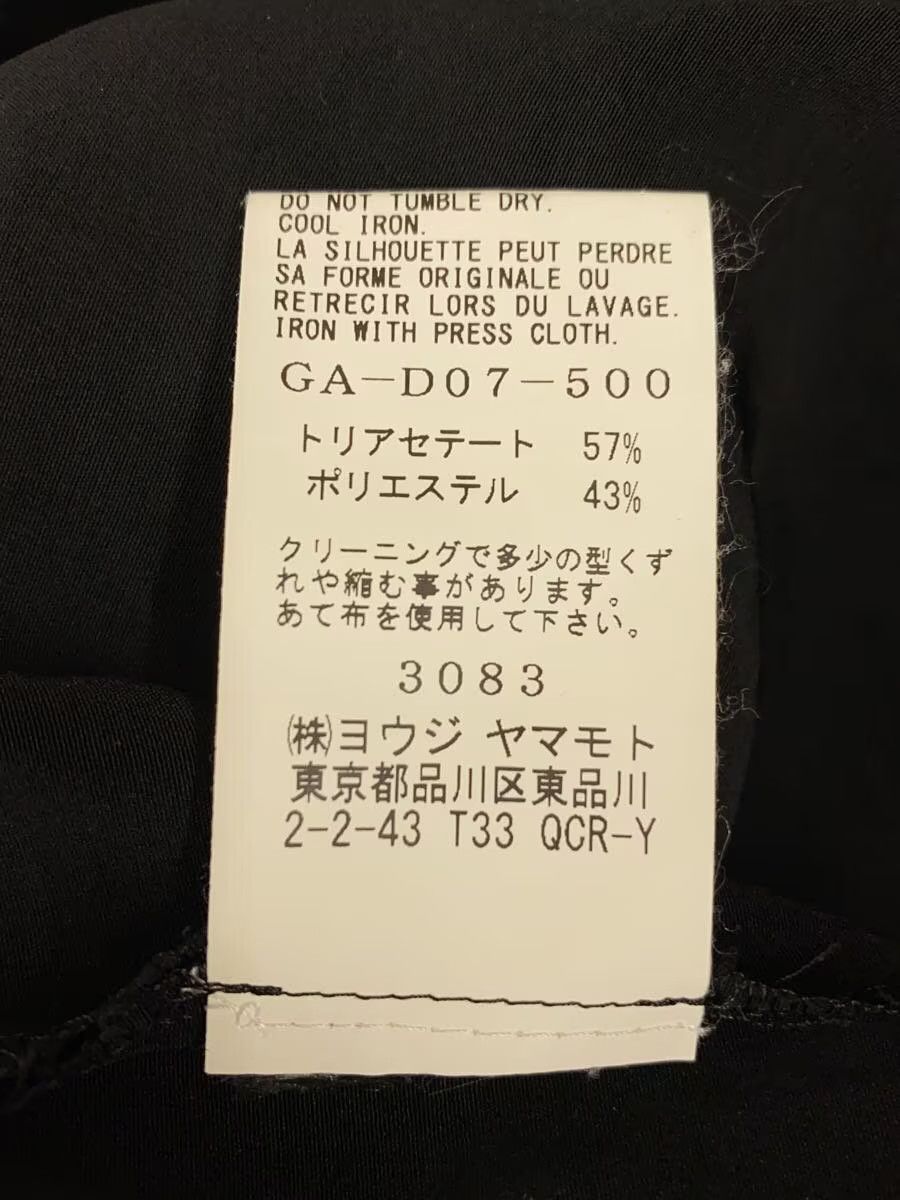 Yohji Yamamoto YOHJI YAMAMOTO Ground Y cotton jacket Size US L / EU 52-54 / 3 - 5 Thumbnail
