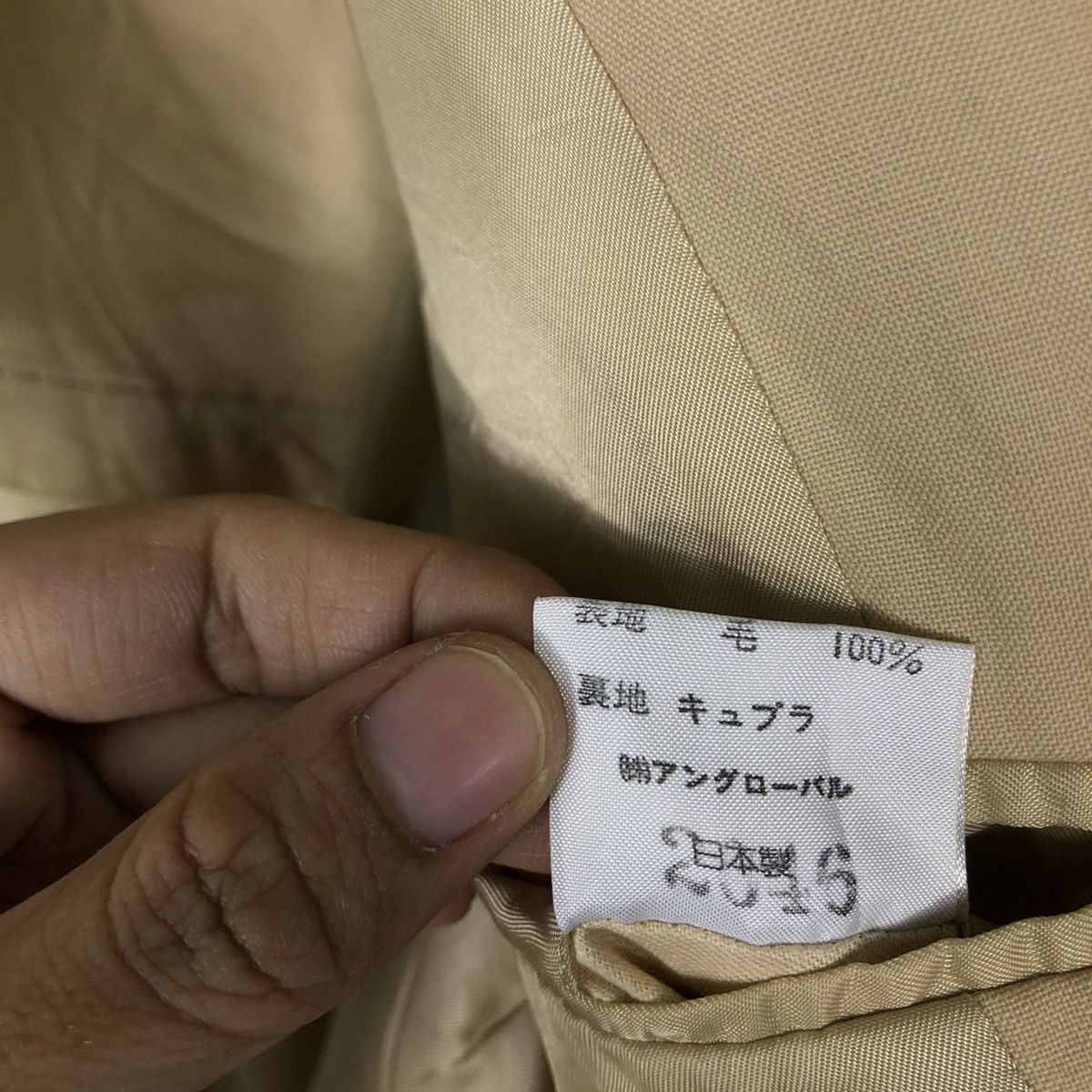 Margaret Howell 🔥Double Breast Coats Jacket Margaret Howell London Size US M / EU 48-50 / 2 - 15 Thumbnail