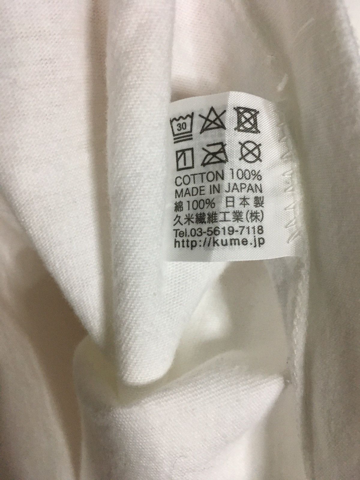 Japanese Brand × Vintage 24 Hour Television x Asao Takolo Size US L / EU 52-54 / 3 - 7 Thumbnail