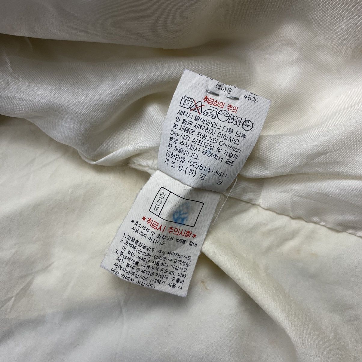 Christian Dior Monsieur Vintage Christian dior sport monsieur jacket Size US L / EU 52-54 / 3 - 17 Thumbnail