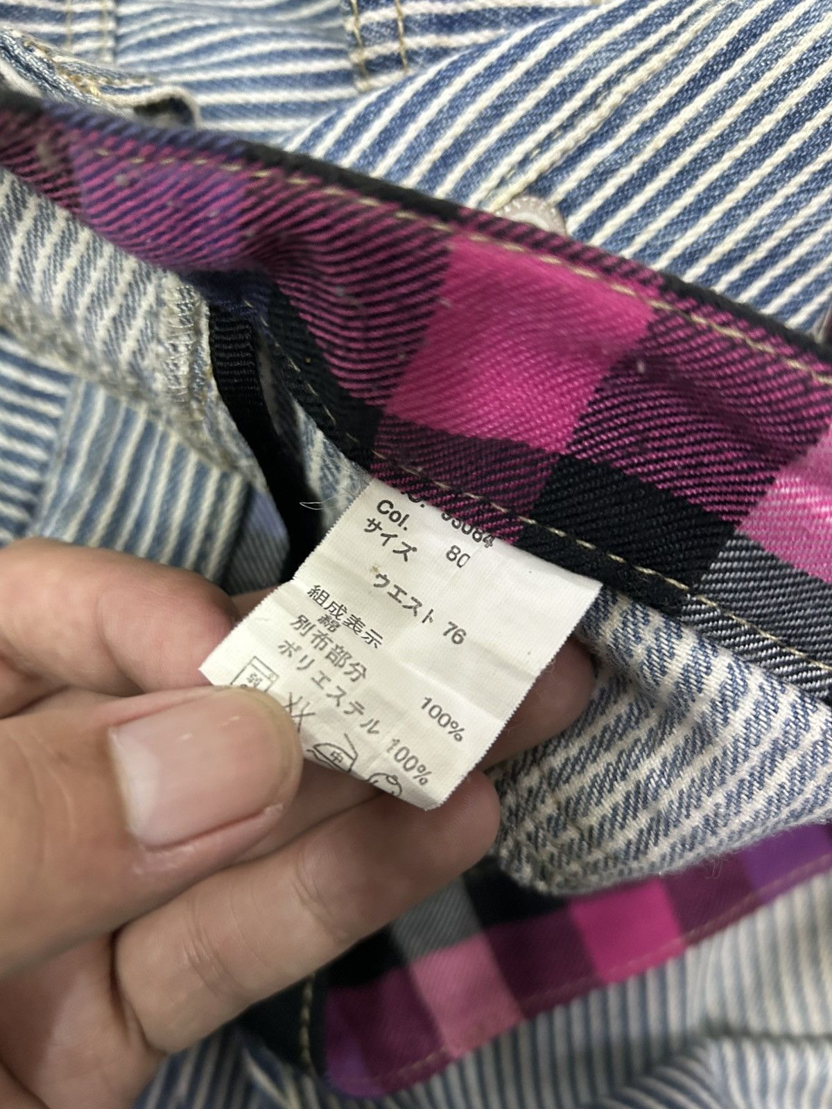 Japanese Brand Japanese Hickory Denim With Punk Motifs Lining Distressed Size US 36 / EU 52 - 10 Thumbnail