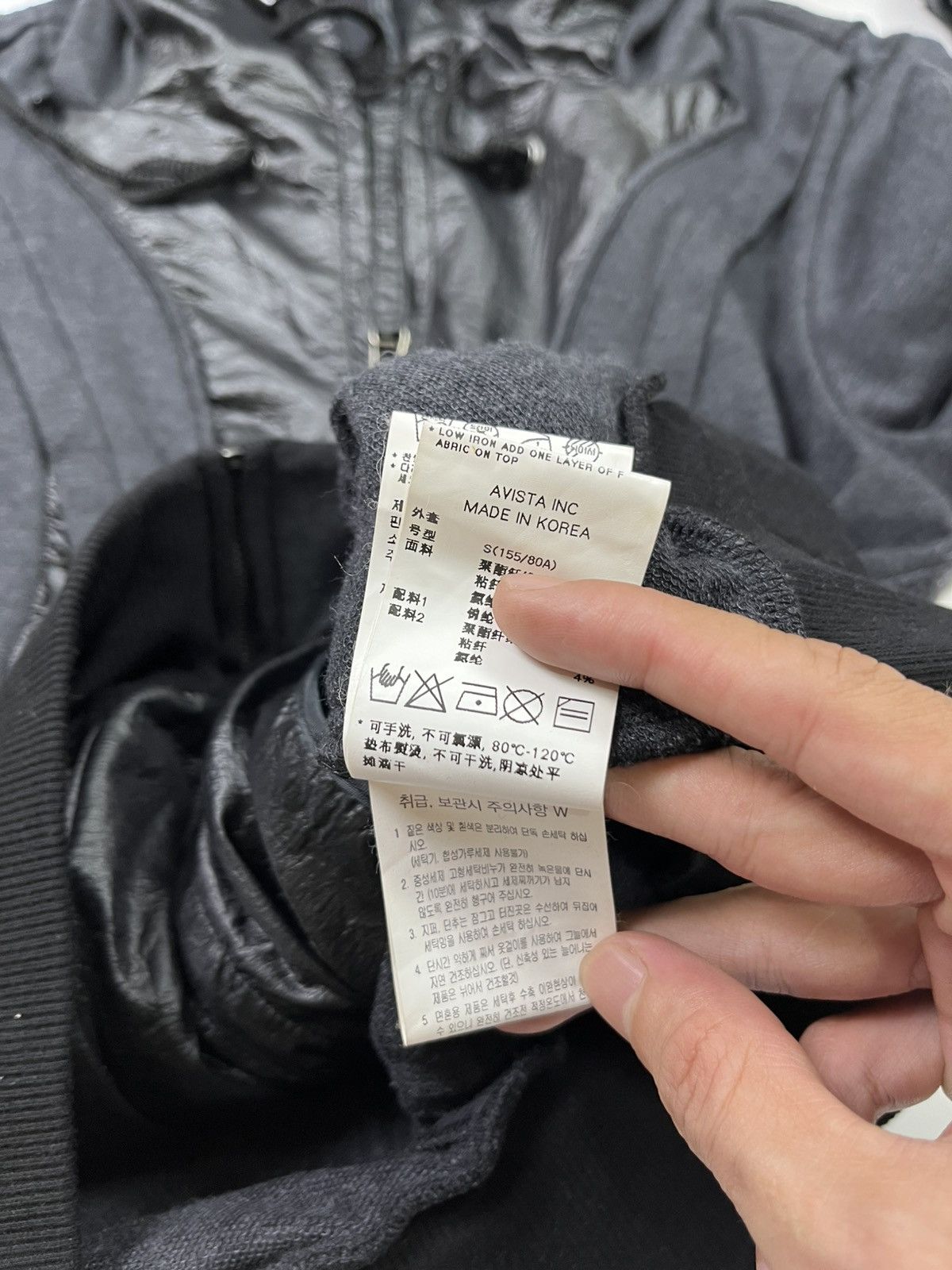 Hysteric Glamour × If Six Was Nine × Japanese Brand Japanese Bondage style Avista Size US S / EU 44-46 / 1 - 13 Thumbnail
