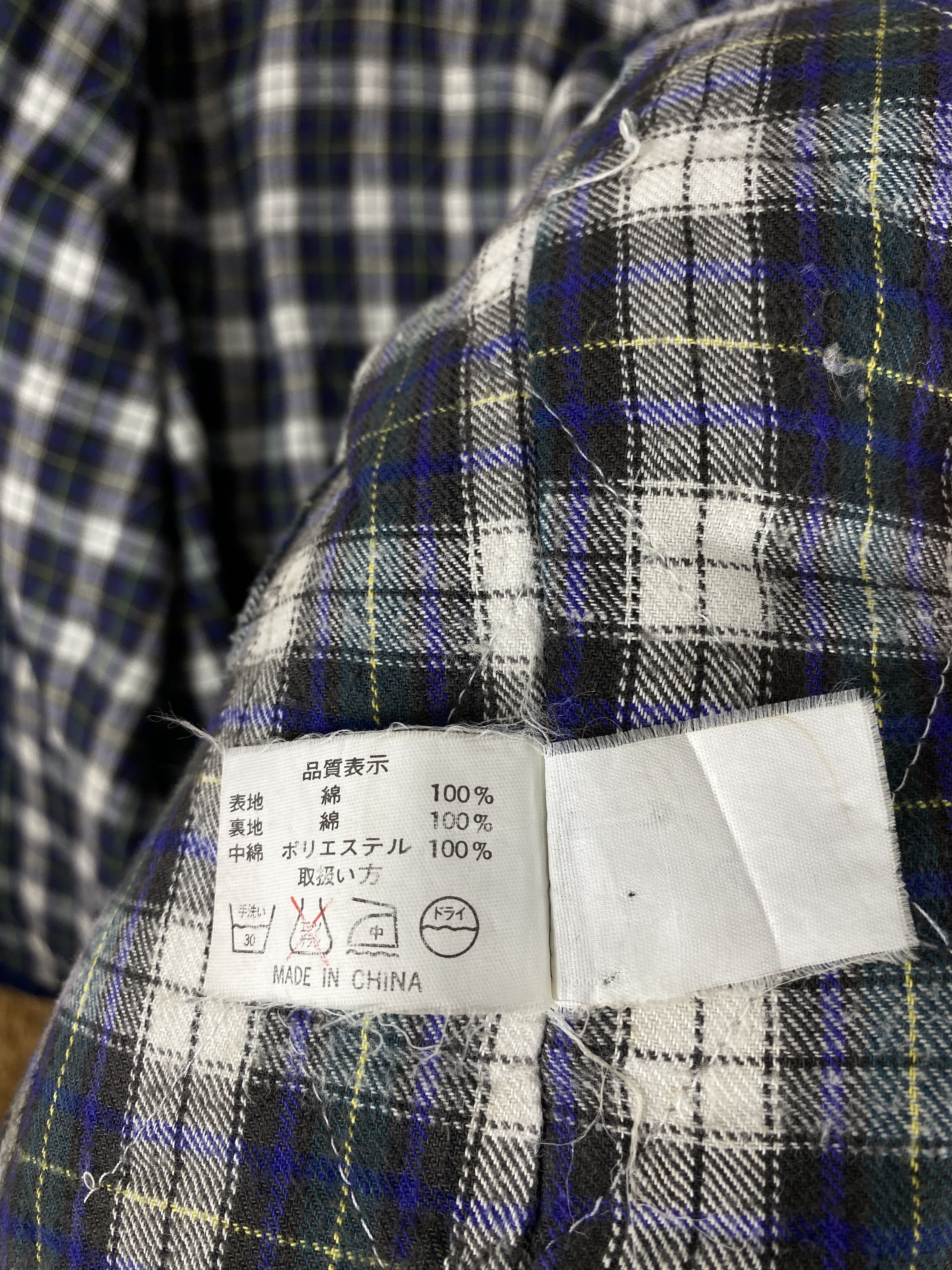 Japanese Brand Vintage Gembony Rugged Utility Flannel Lining Jacket J2183 Size US M / EU 48-50 / 2 - 9 Thumbnail