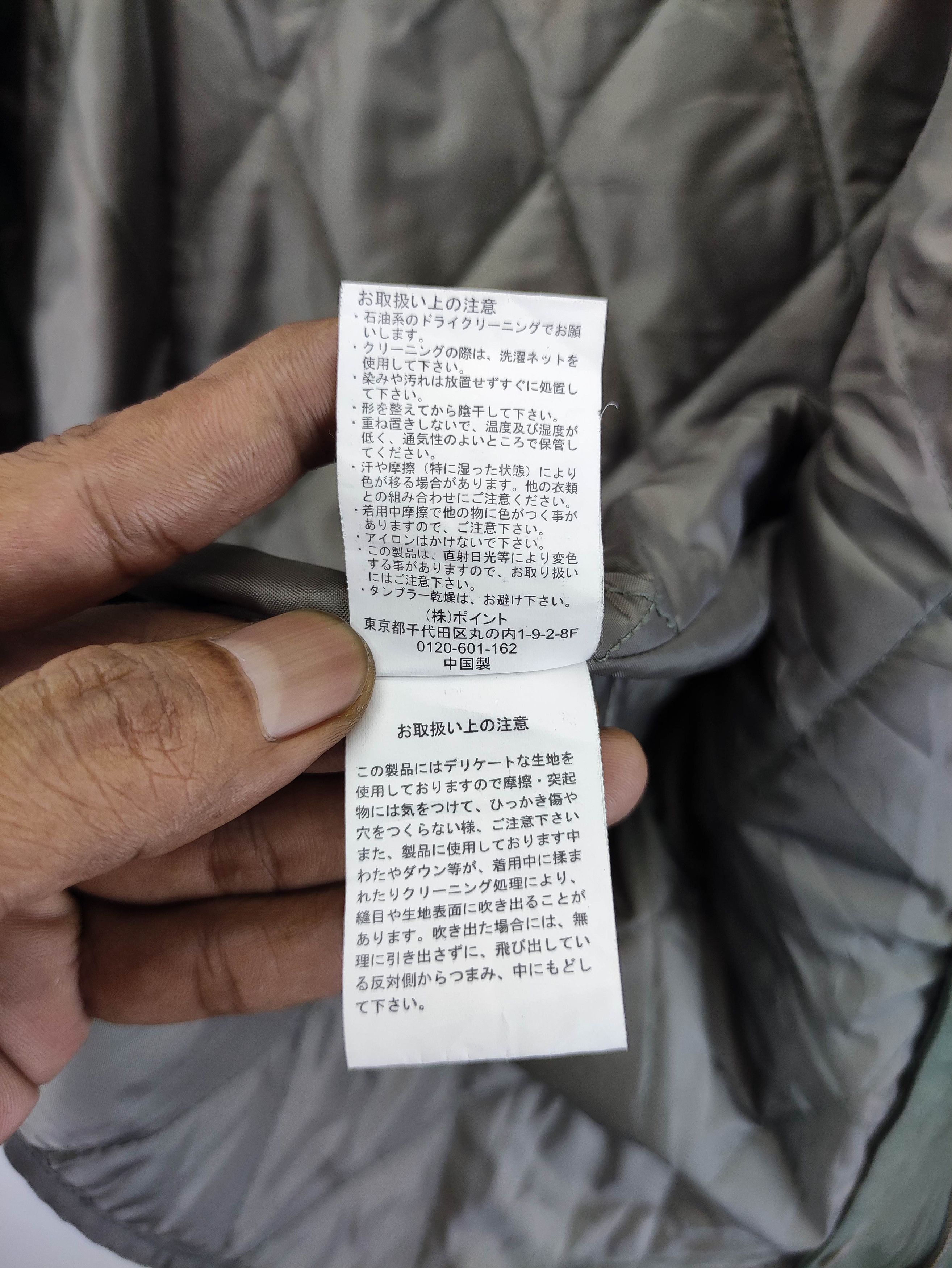 Global Work Vintage Global Work M 65 Field Coat Jacket Zipper Size US M / EU 48-50 / 2 - 7 Thumbnail