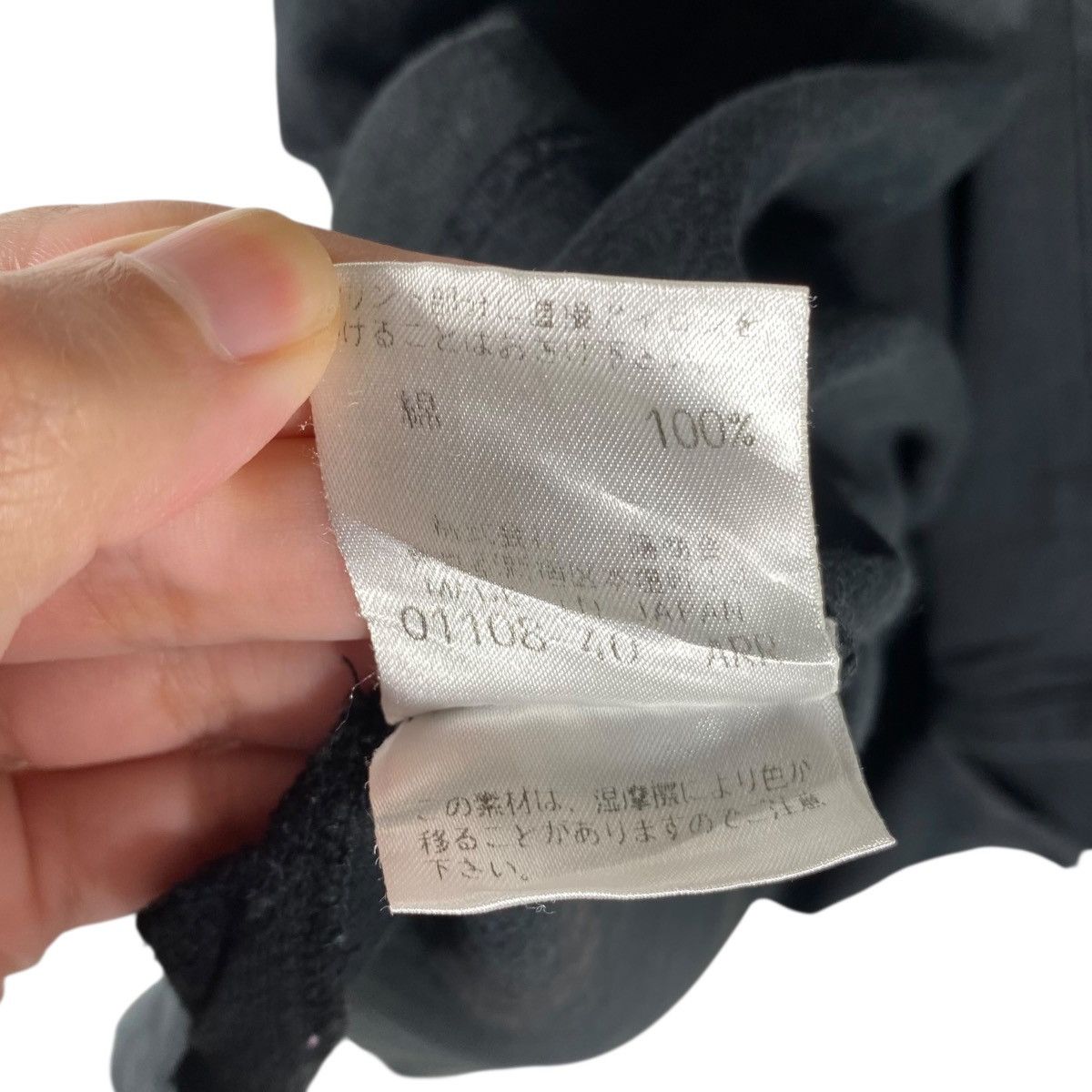 Burberry BURBERRYS CLASSICS Of London Small Logo Graphic Tee Shirt Size US S / EU 44-46 / 1 - 9 Thumbnail