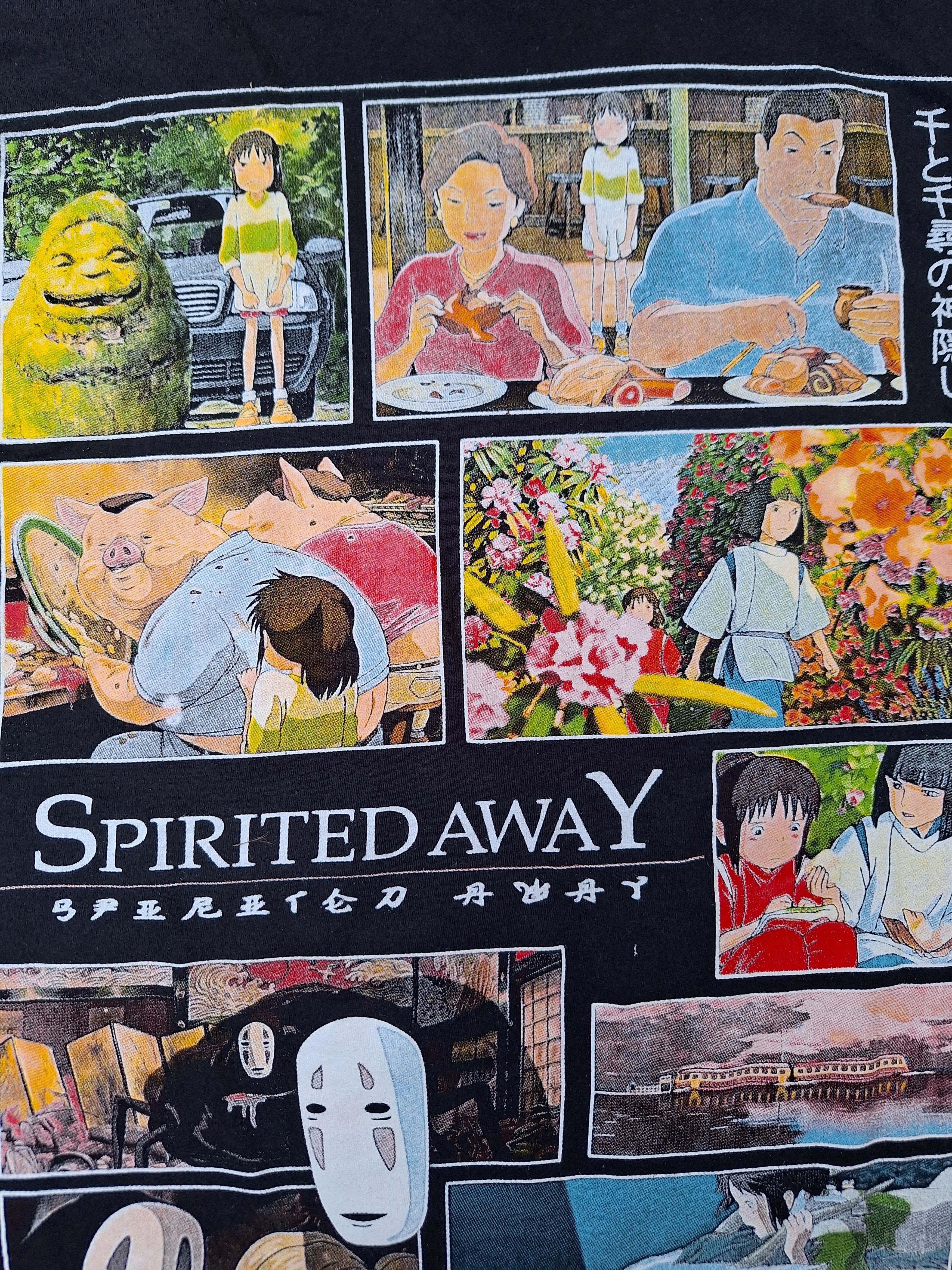 Japanese Brand 🔥RARE🔥 Spirited Away studio ghibli movie manga anime tee Size US L / EU 52-54 / 3 - 8 Thumbnail