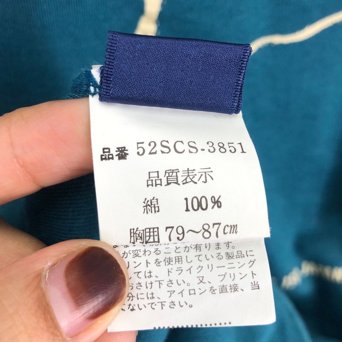 Kansai Yamamoto Rare! Vintage O’KEEF By Kansai Yamamoto Sweatshirt Size M / US 6-8 / IT 42-44 - 6 Thumbnail
