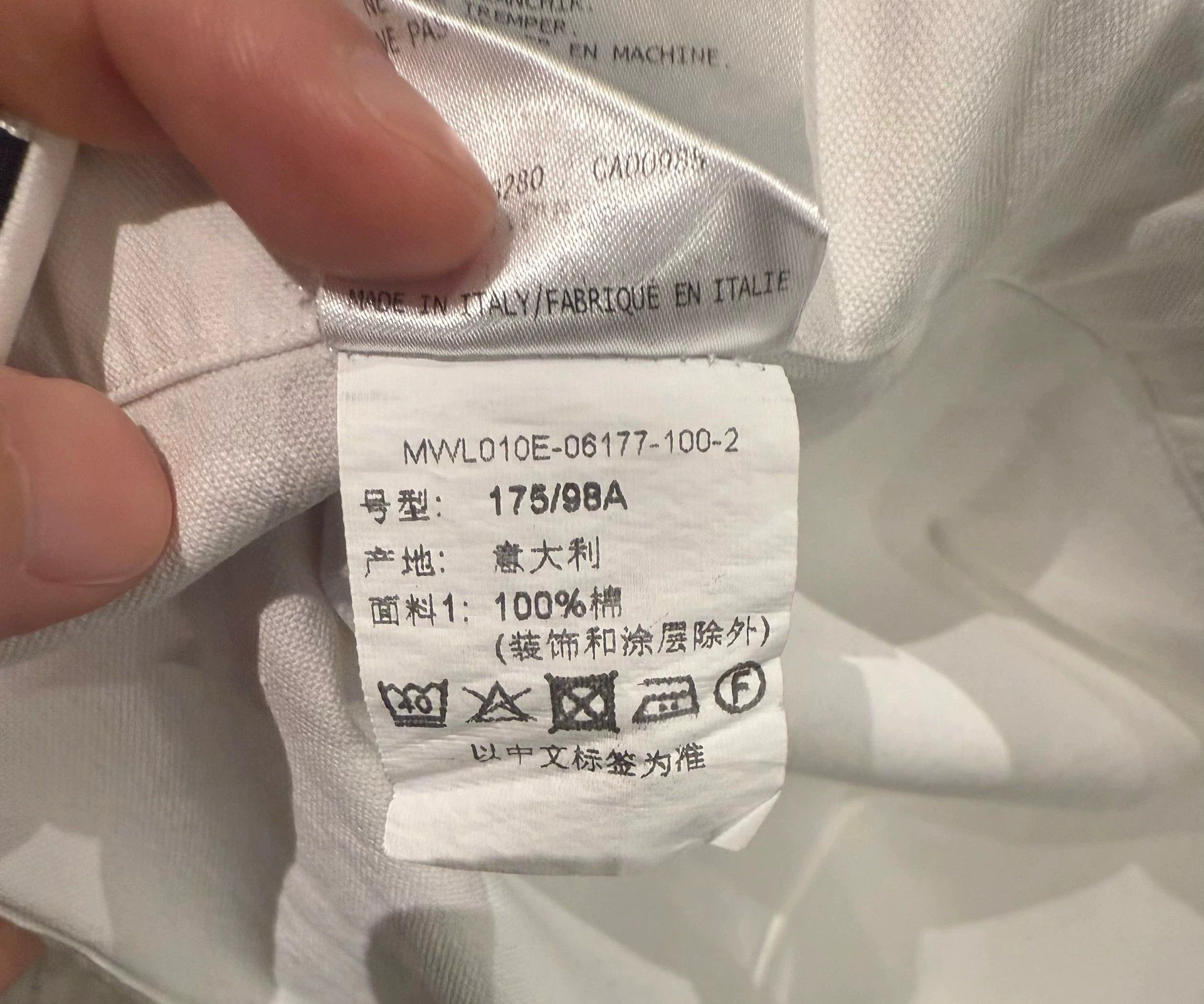 Thom Browne Thom Browne Color Placket White Oxford Shirt Size 2 9/10 Size US M / EU 48-50 / 2 - 6 Thumbnail