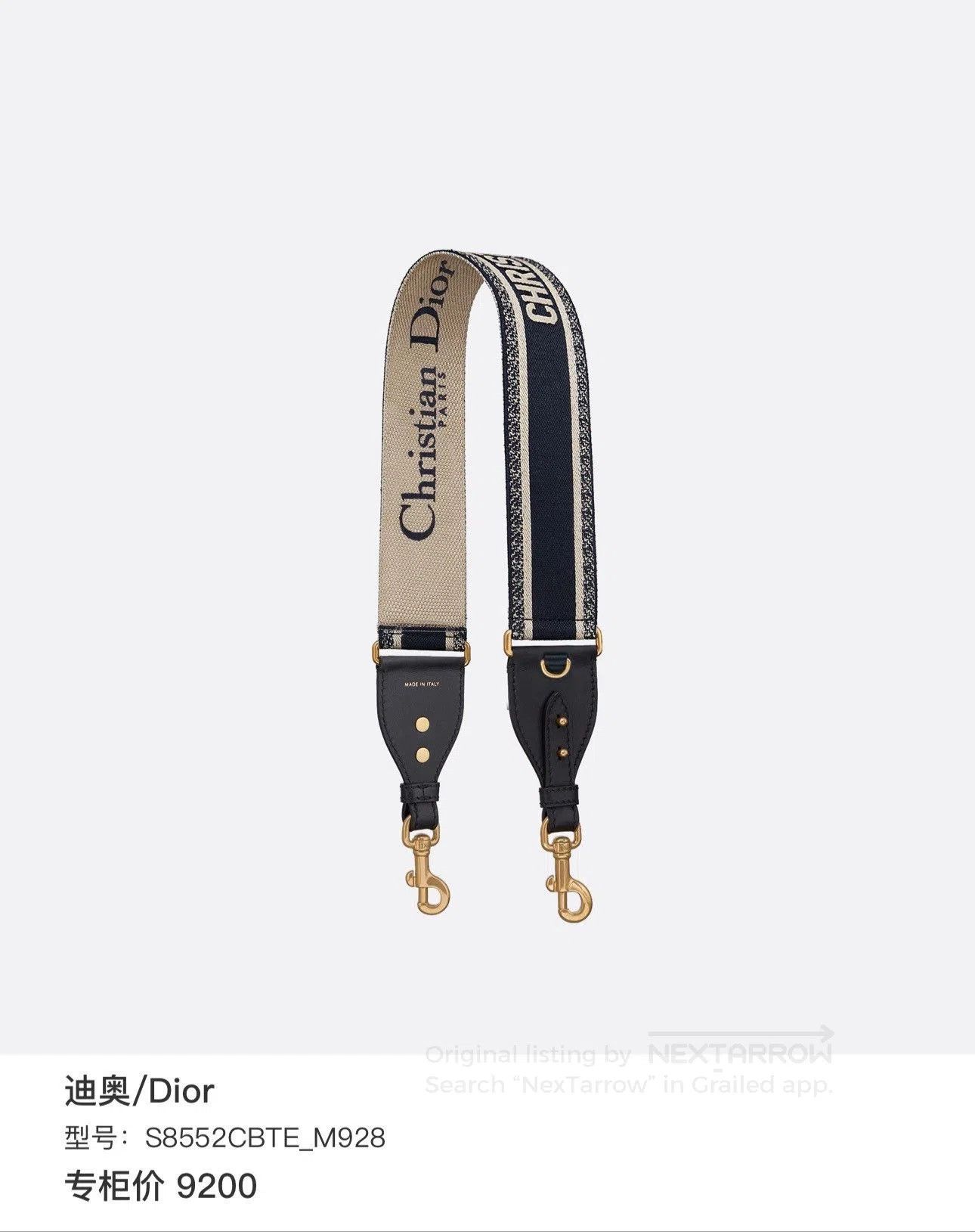Dior Dior Logo Embroidered Wide Shoulder Strap. Size ONE SIZE - 9 Thumbnail