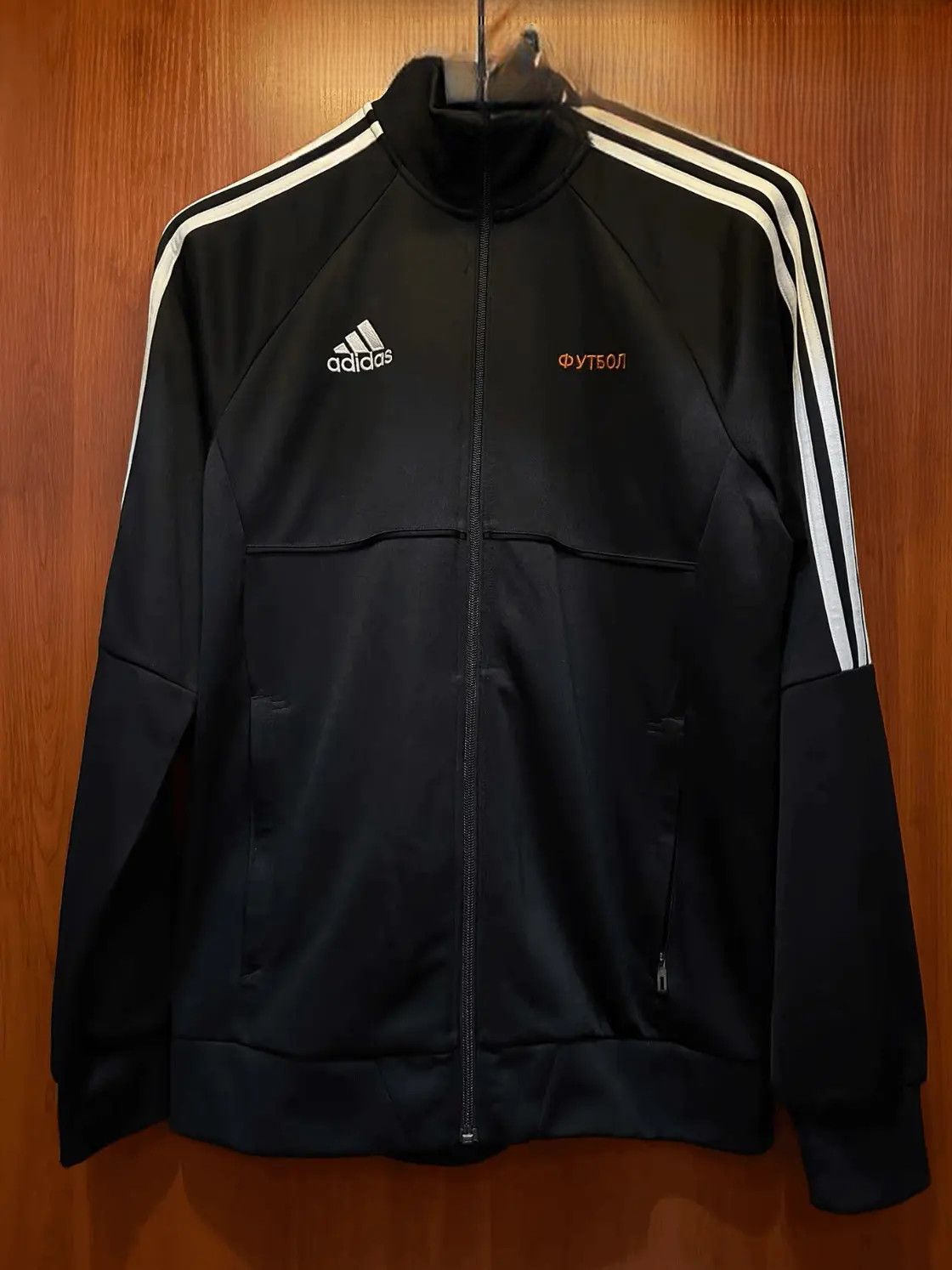 Gosha Rubchinskiy Gosha Rubchinskiy Adidas Pink Track Jacket