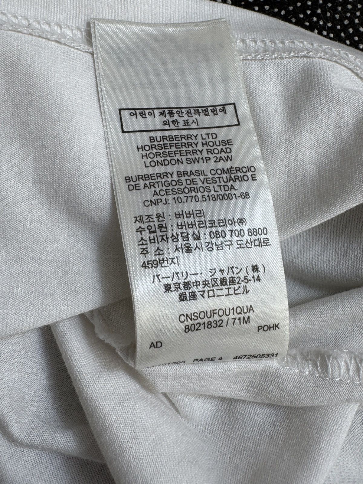 Burberry BURBERRY T SHIRT Size US M / EU 48-50 / 2 - 6 Thumbnail