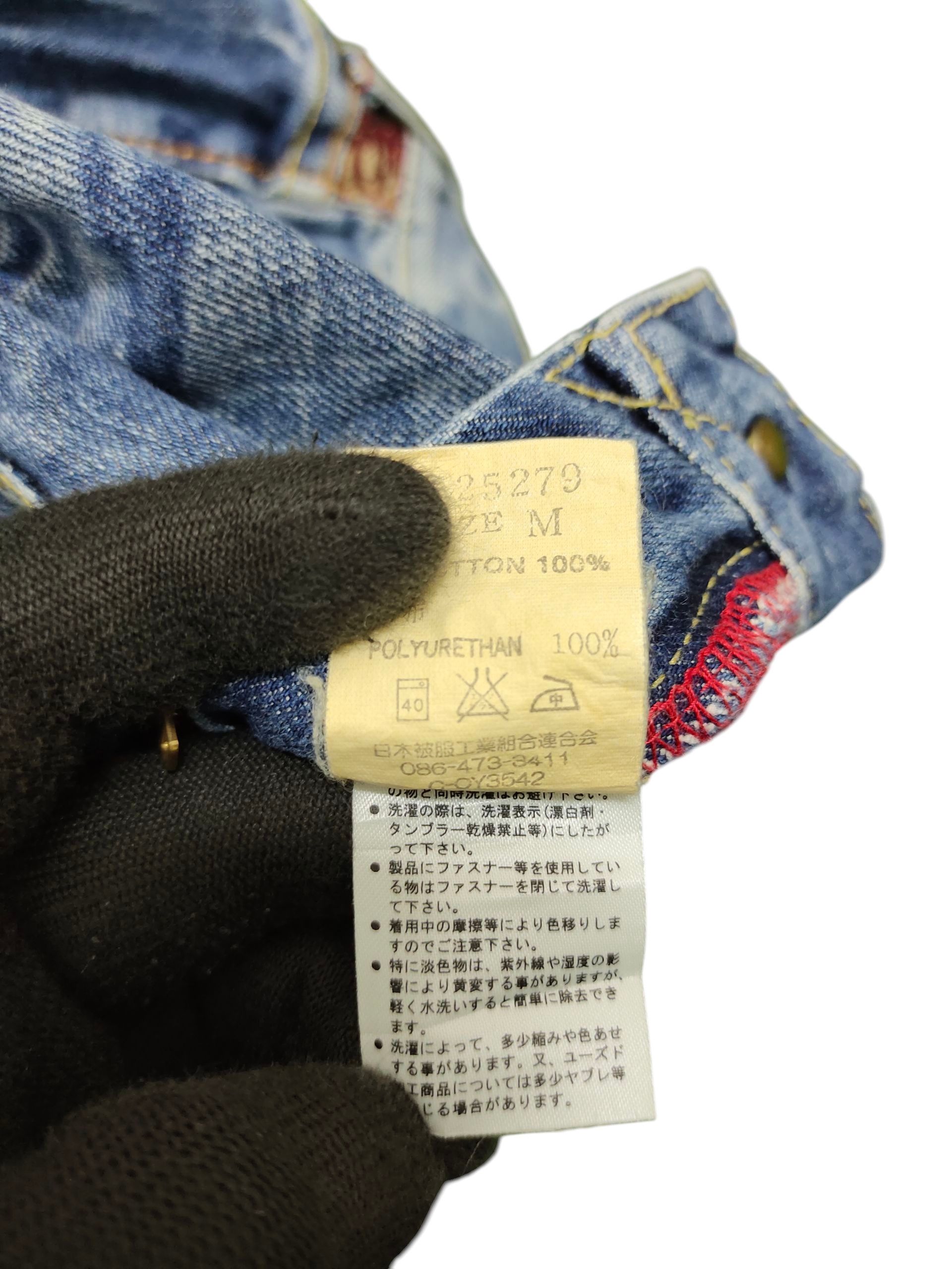 Eternal Japanese Brand Eternal Sukajan Clawmark Distress Denim Jeans Size US 30 / EU 46 - 13 Thumbnail