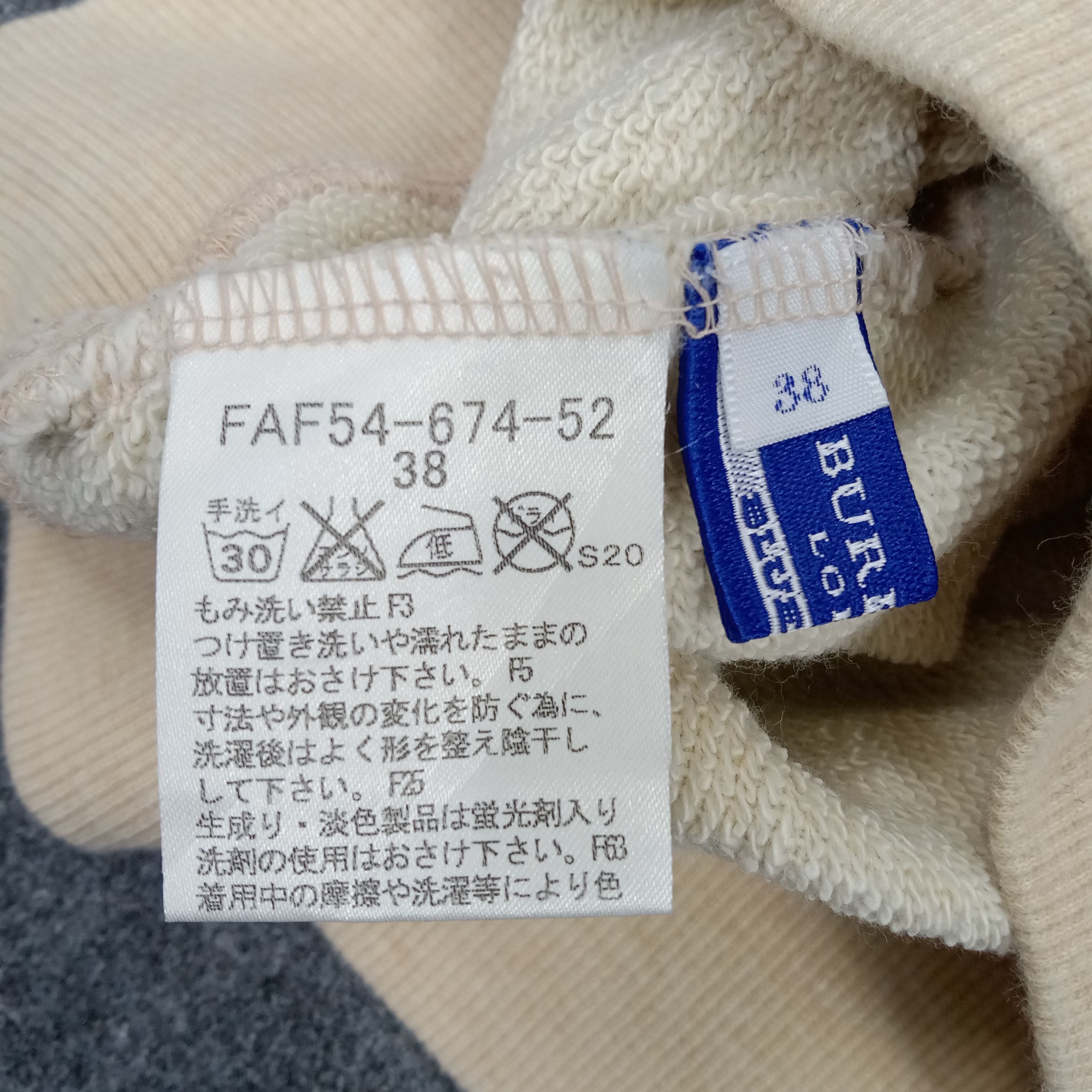 Burberry × Vintage Burberry London Nova Check Crop Long Sleeve Tshirt Size XS / US 0-2 / IT 36-38 - 7 Thumbnail