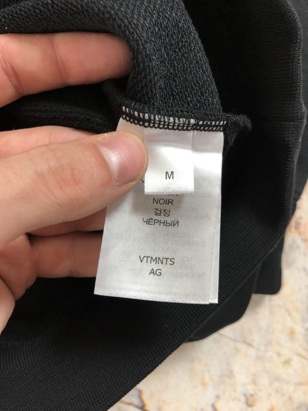Vetements Vetements barcode sweatshirt new Size US M / EU 48-50 / 2 - 5 Thumbnail