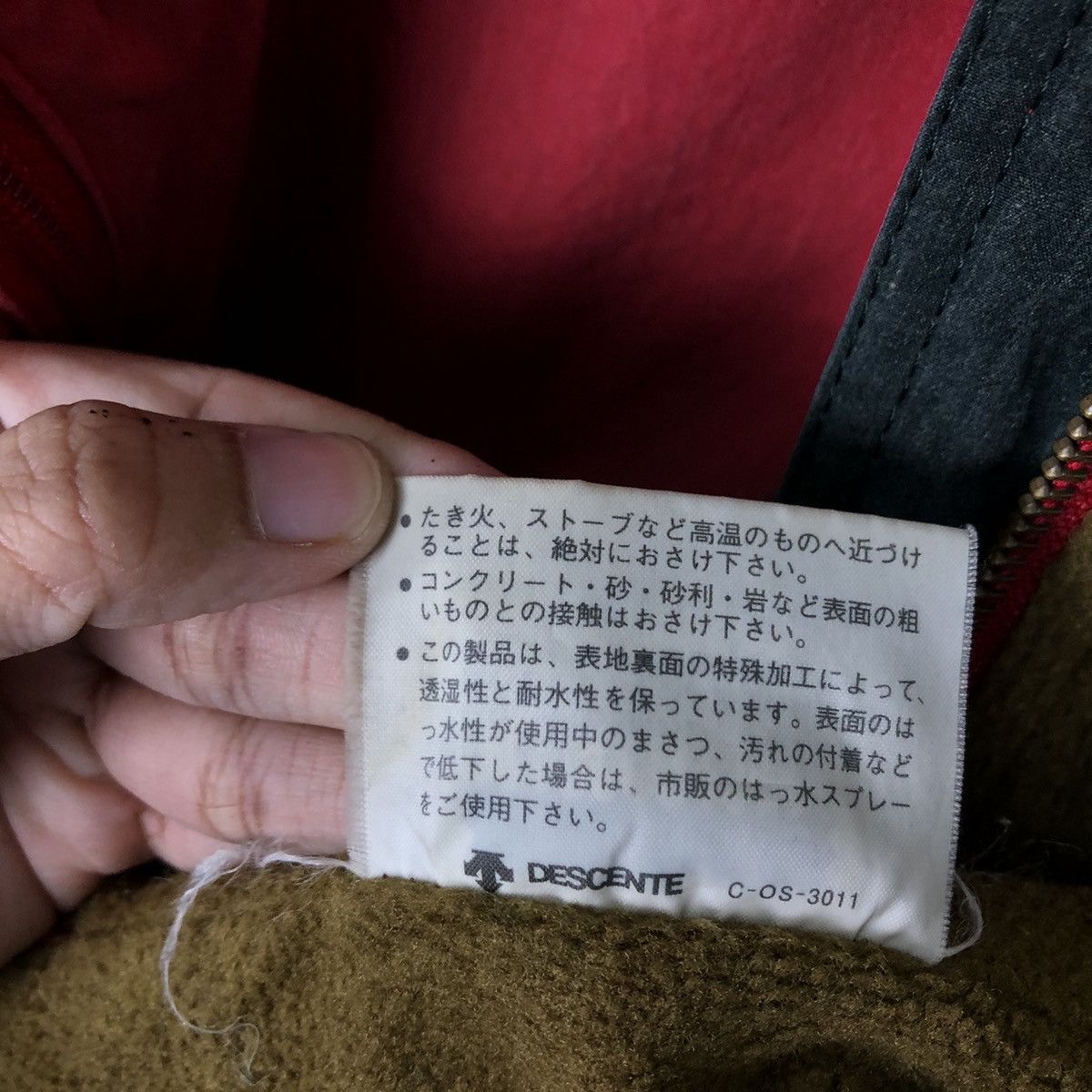 Japanese Brand VINTAGE SURVIVAL SKI JACKET DESCENTE JAPAN ISSEY MIYAKE Size US S / EU 44-46 / 1 - 17 Thumbnail