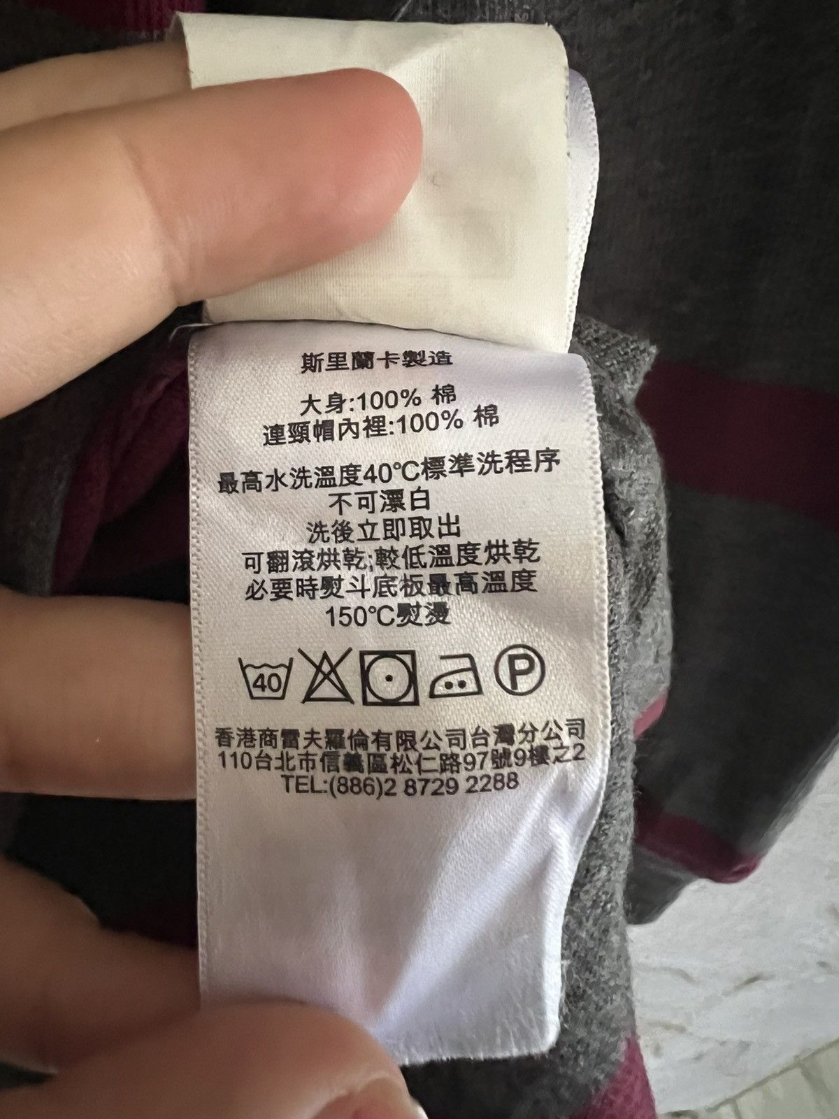 Polo Ralph Lauren Polo Ralph Lauren Hoodie – Classic American Streetwear Size L / US 10 / IT 46 - 13 Thumbnail