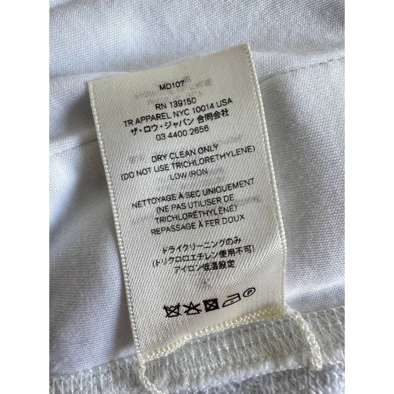 The Row THE ROW Drawstring Sweatpants Baby Blue Size US 32 / EU 48 - 7 Thumbnail