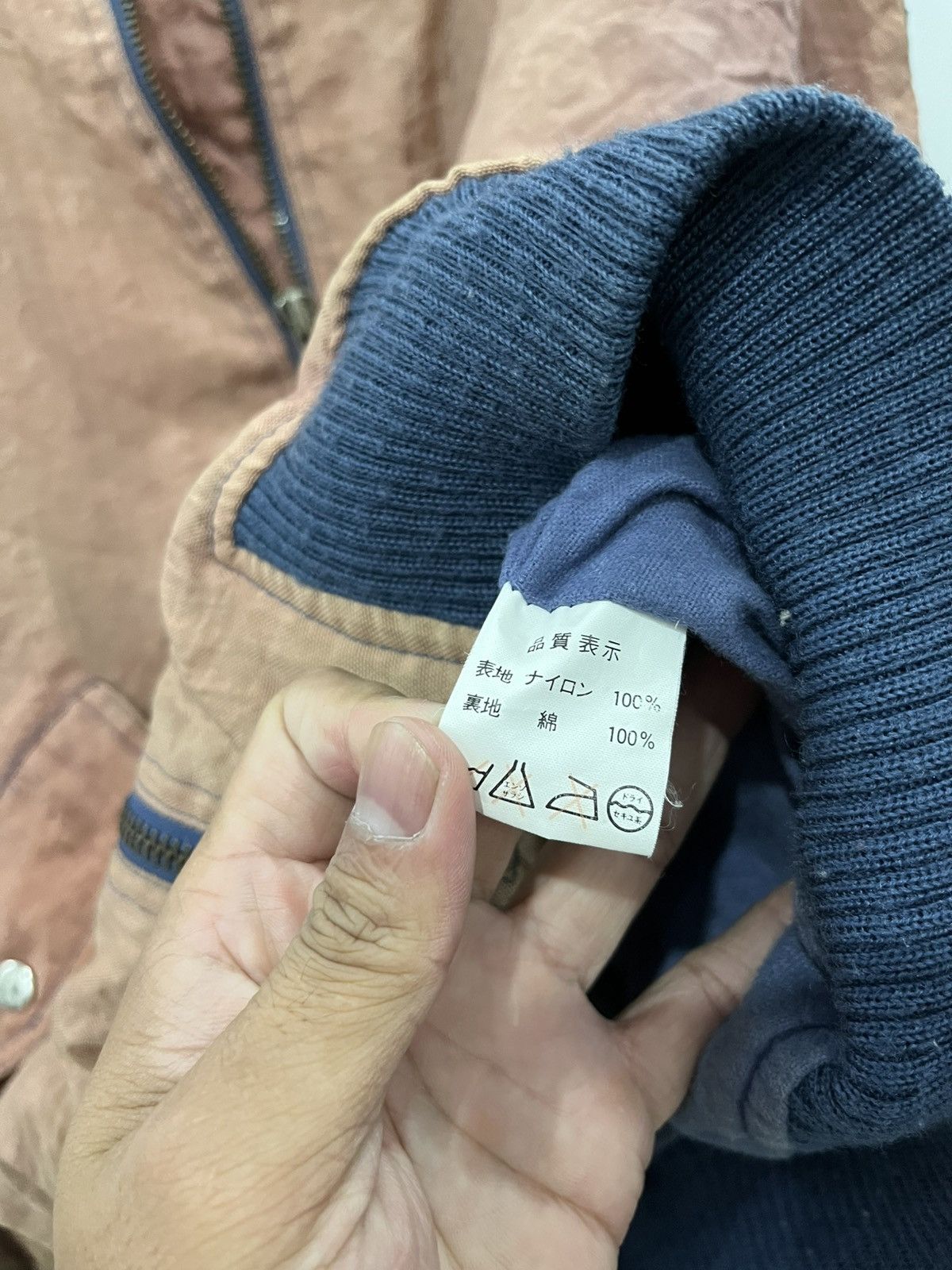 Japanese Brand Hikosen by issey miyake bomber Size US L / EU 52-54 / 3 - 4 Thumbnail