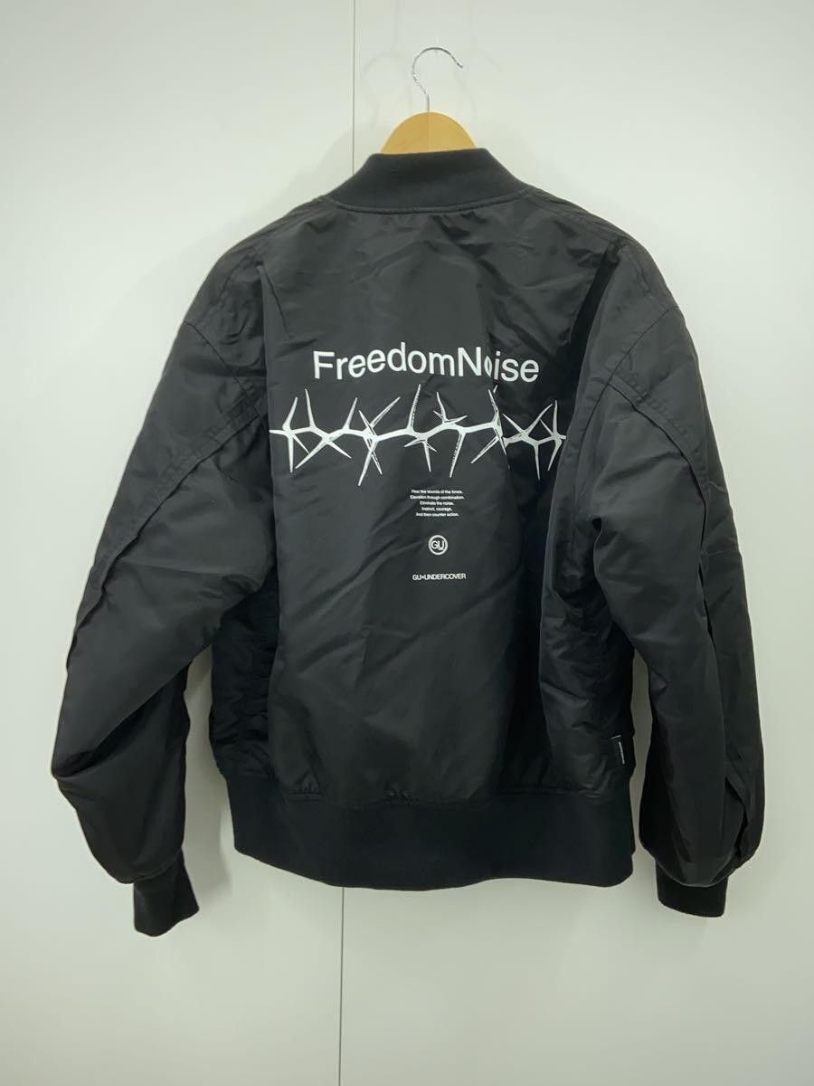 GU Freedom Bomber Jacket
