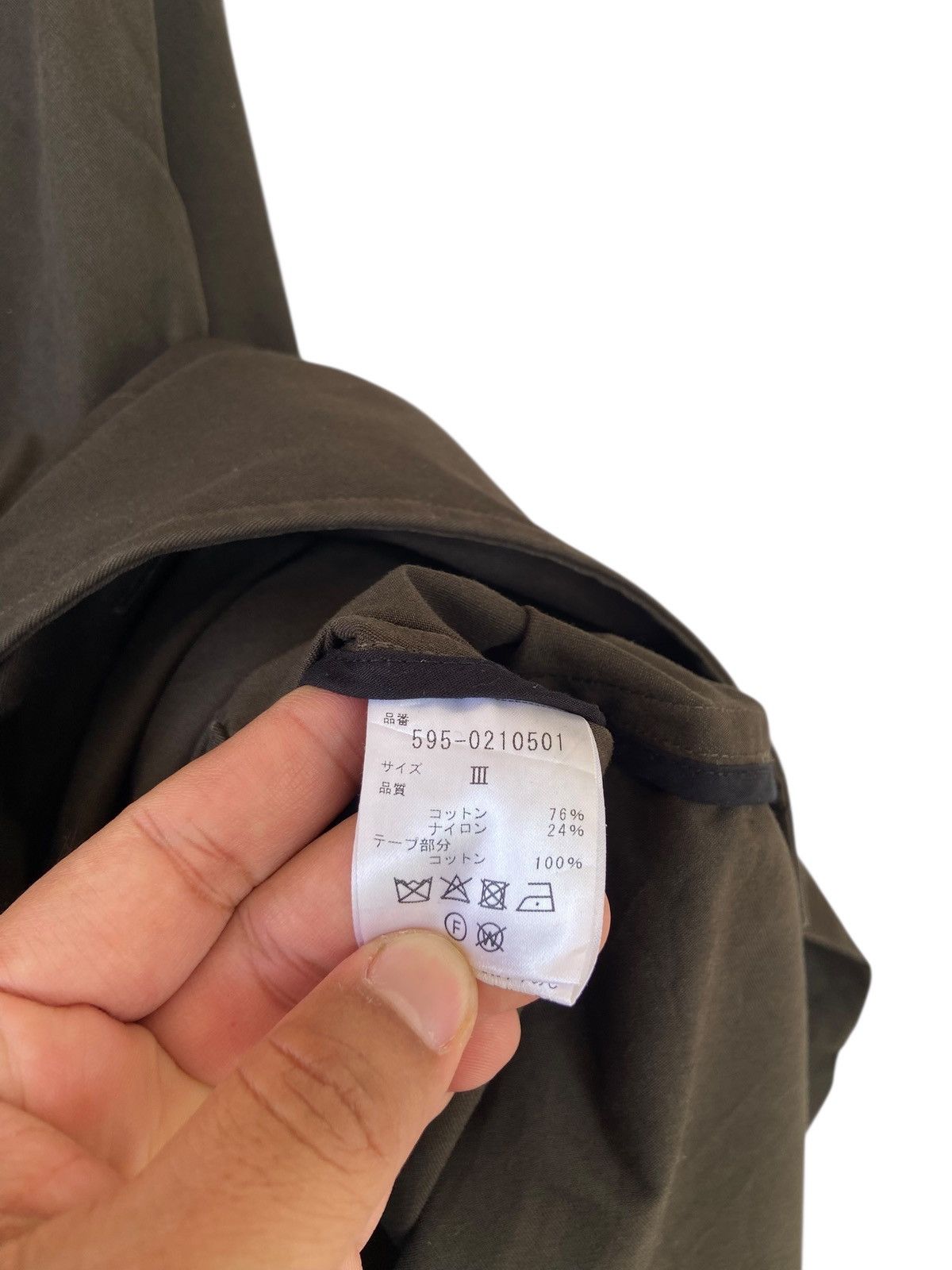 Margaret Howell Margaret Howell MHL Overcoat Size US M / EU 48-50 / 2 - 4 Thumbnail