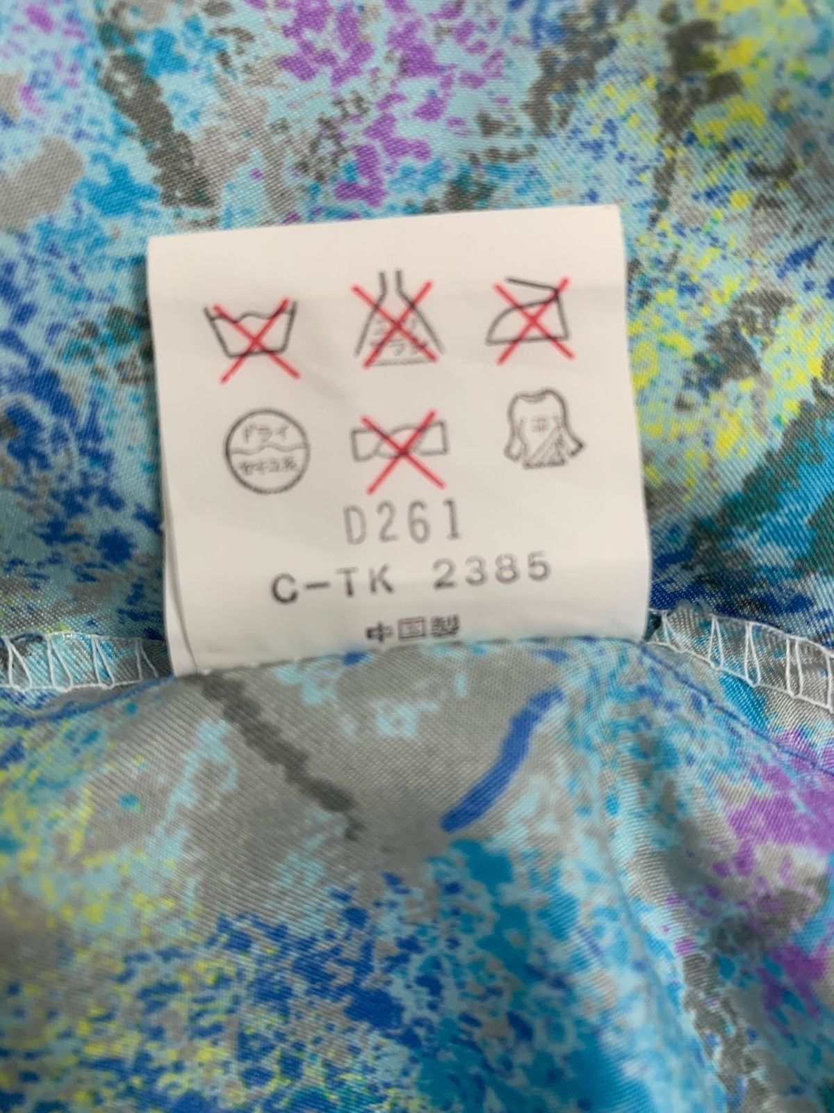 Japanese Brand × Phenix Vintage Phenix JapaneseBrand Outdoor Poncho Light jacket Size US XXL / EU 58 / 5 - 7 Thumbnail