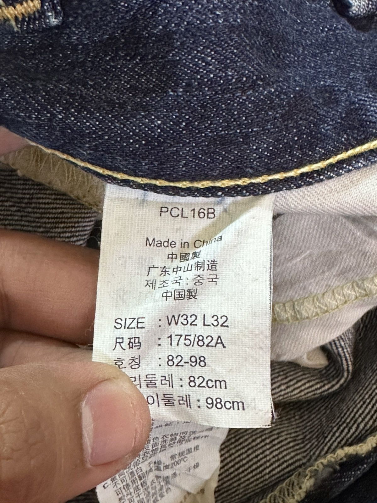Levi's Vintage Clothing Vintage Levi’s 504 Baggy Straight Whiskers Distressed Denim Size US 33 - 9 Thumbnail