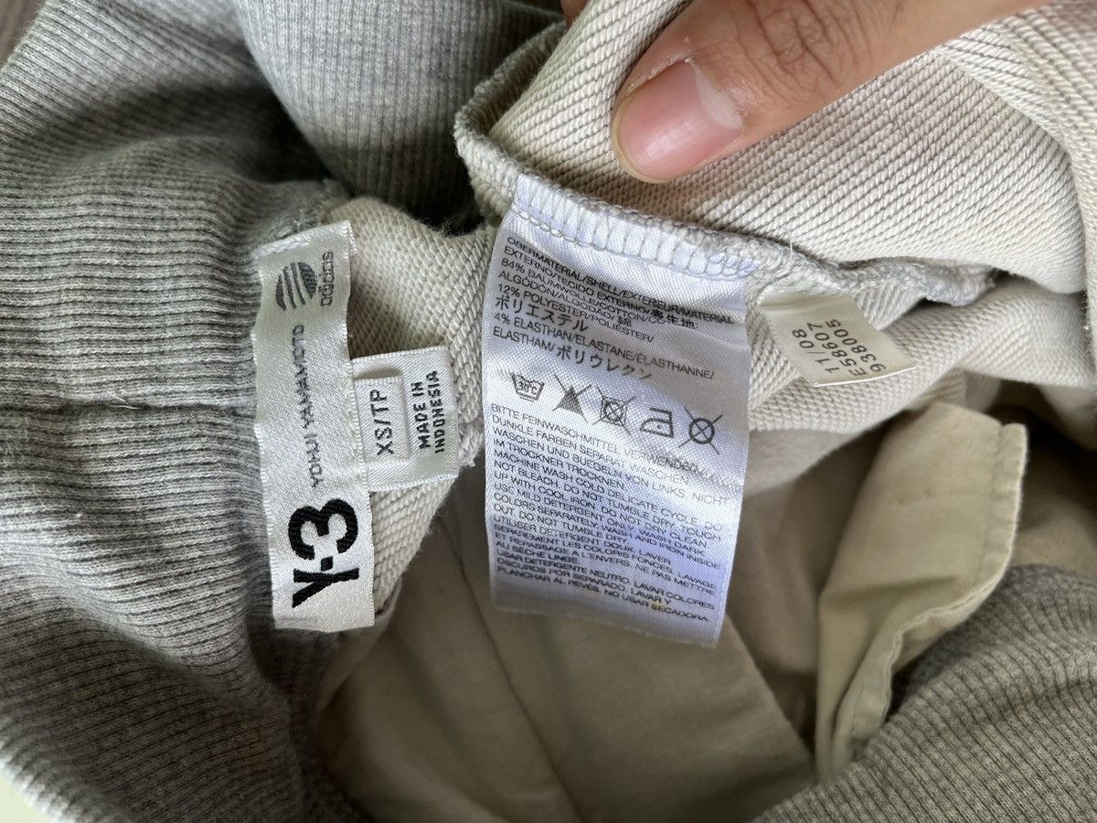 Designer × Y-3 × Yohji Yamamoto Y-3 Yohji Yanamoto Adidas Jogger Size US 29 - 8 Thumbnail