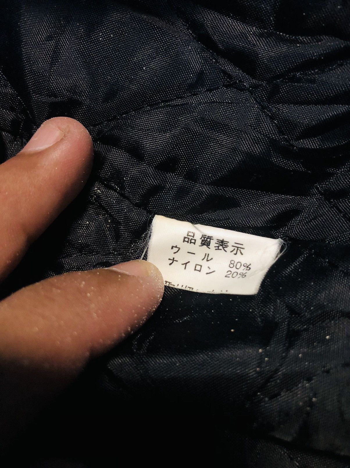 Japanese Brand Verlastingride Jacket Buttoned (26) Size US XL / EU 56 / 4 - 13 Thumbnail