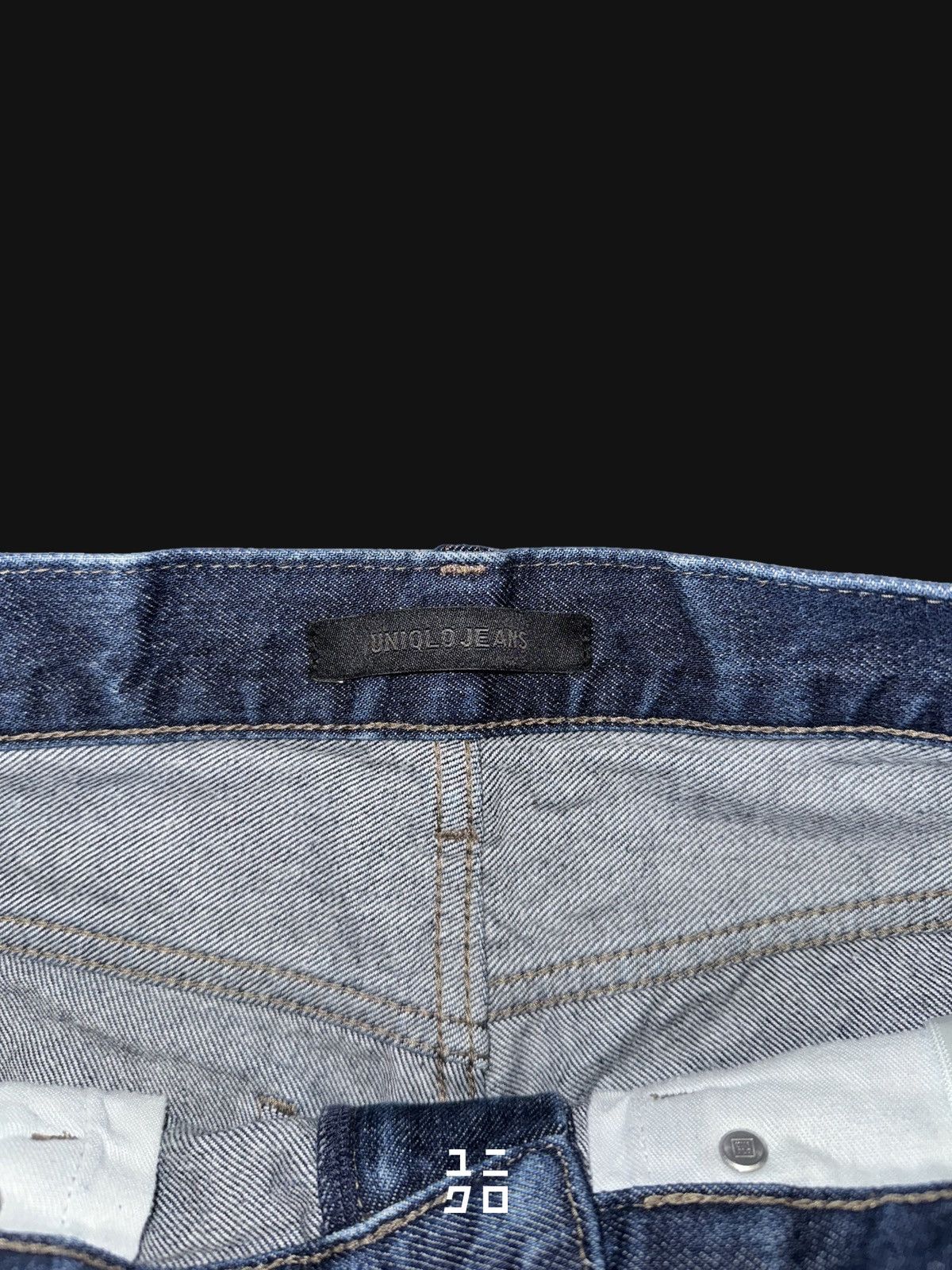 Uniqlo Jean Uniqlo x vintage Size US 29 - 3 Thumbnail