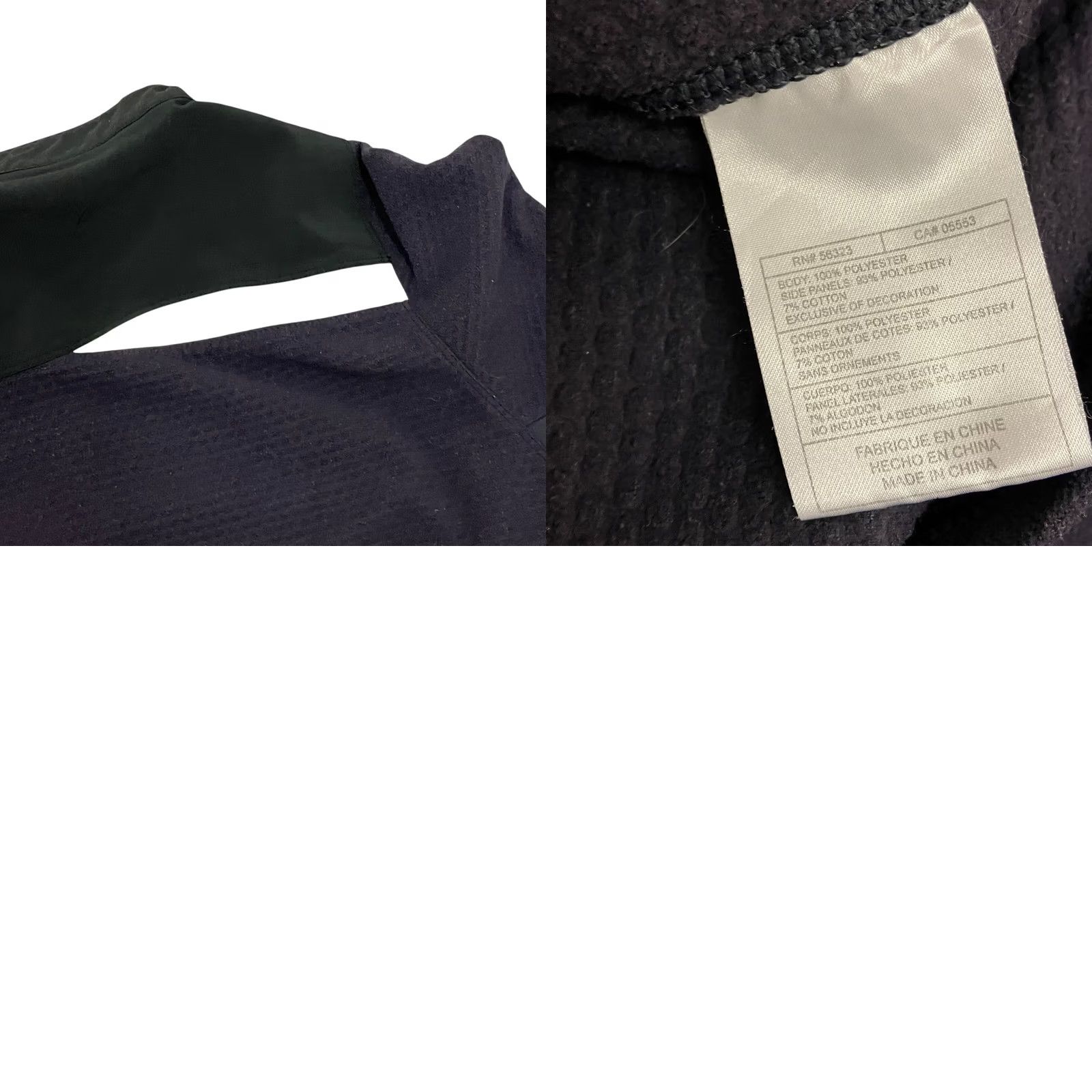 Nike Nike Fleece 1/2 Zip Therma Fit Navy Mens M Logo Y2K Retro Sports Sweatshirt Size US M / EU 48-50 / 2 - 8 Thumbnail
