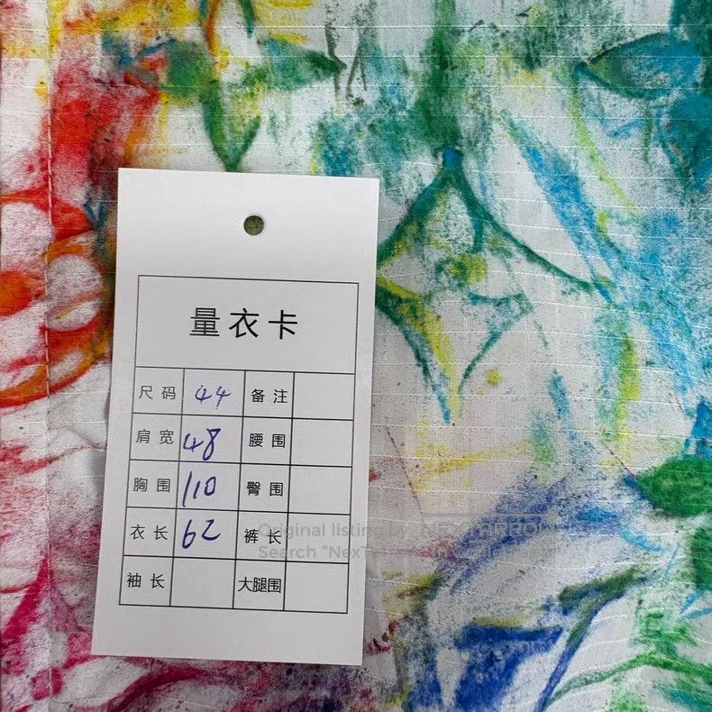 Louis Vuitton Louis Vuitton Crayon doodle logo assault jacket Size US S / EU 44-46 / 1 - 8 Thumbnail