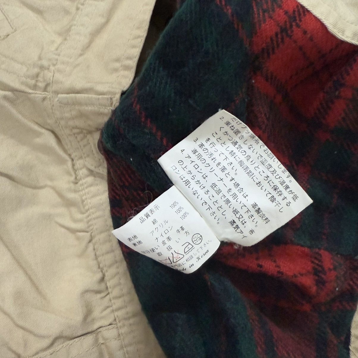 If Six Was Nine Vintage Gembony Hoodie Cropped Jacket Size US L / EU 52-54 / 3 - 10 Thumbnail